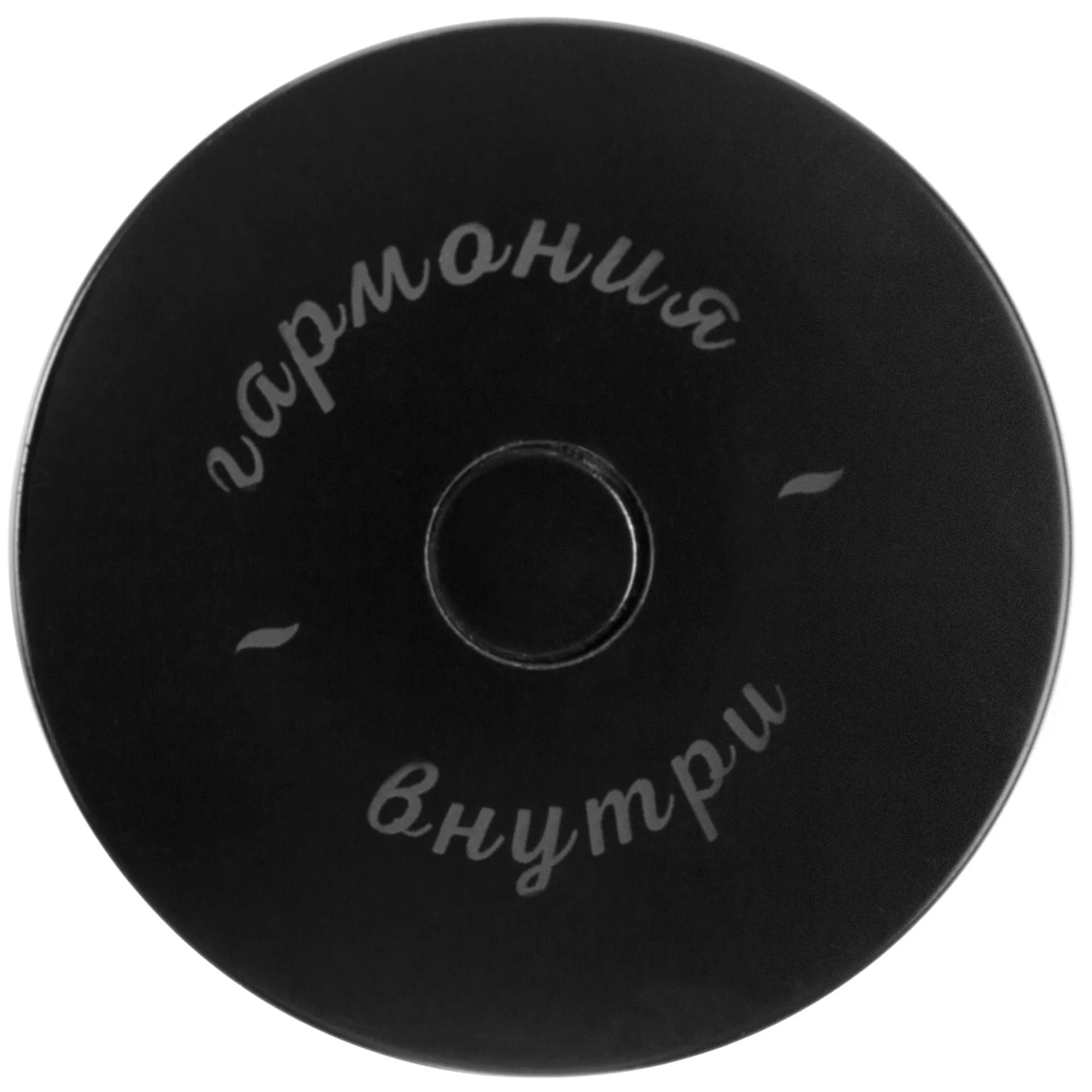 Магнитный антистресс Elusive Time, синий