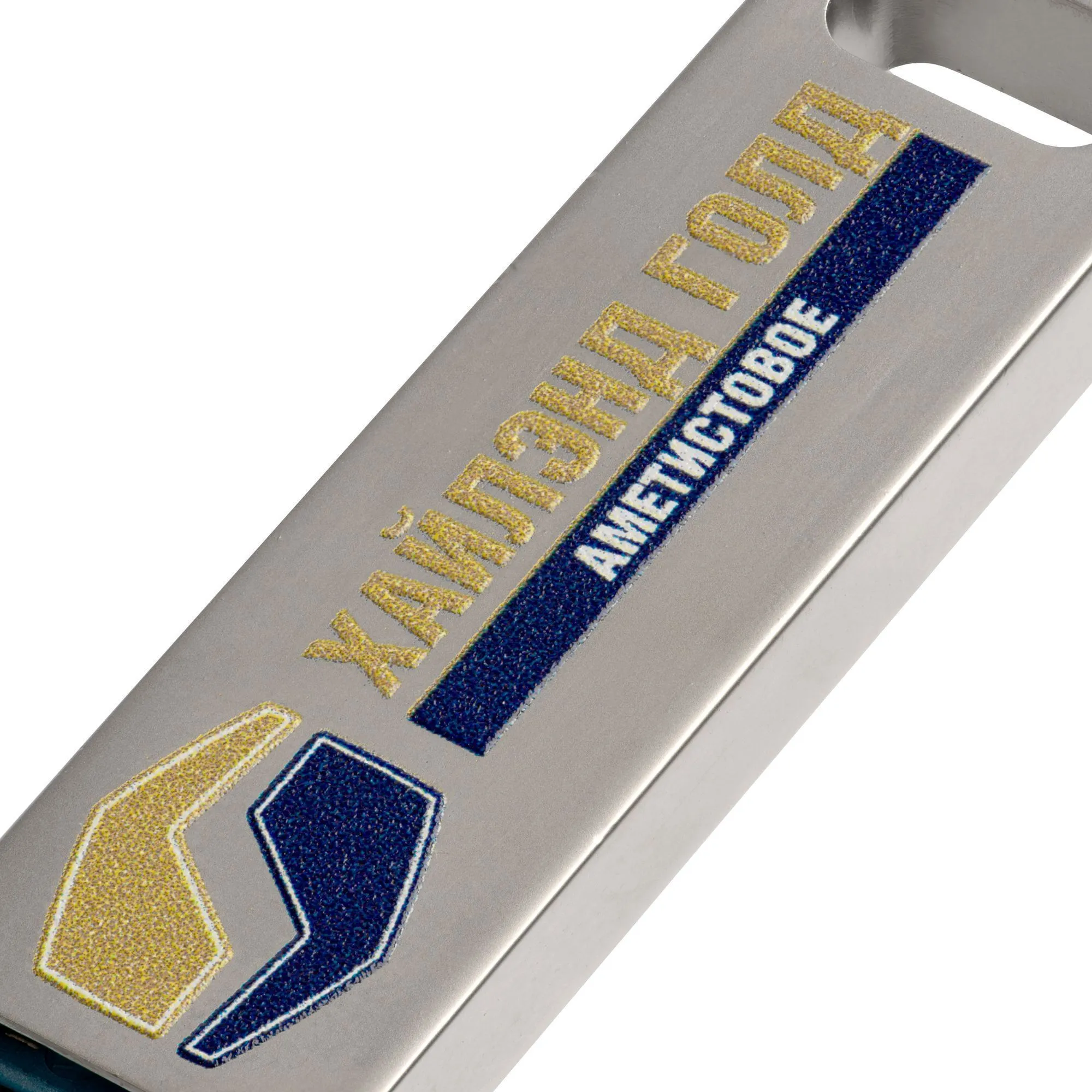 Флешка Big Style, USB 3.0, 32 Гб