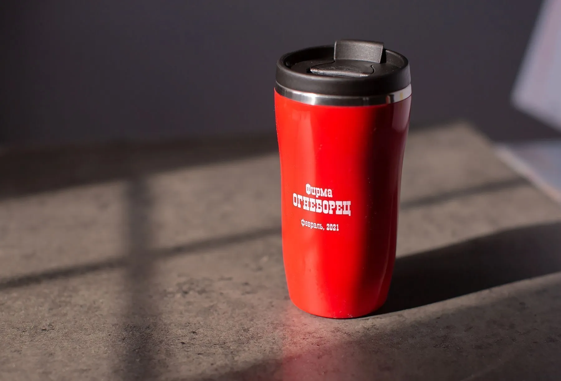 Сувениры для ОГНЕБОРЕЦ