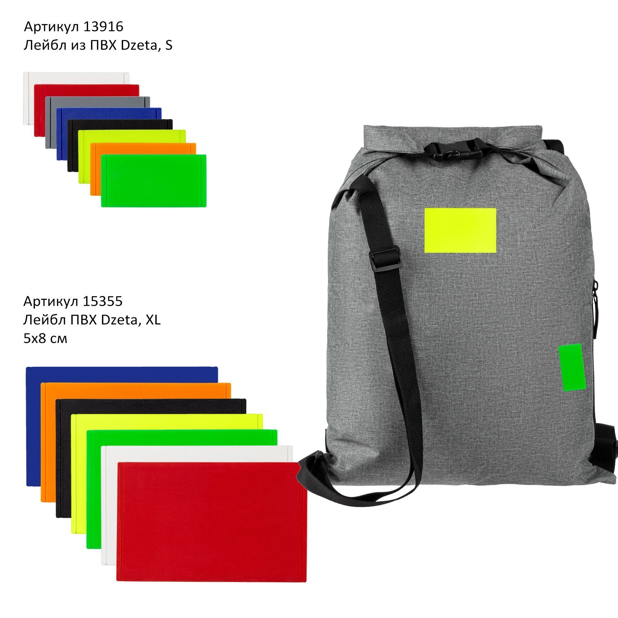 Рюкзак Reliable, серый