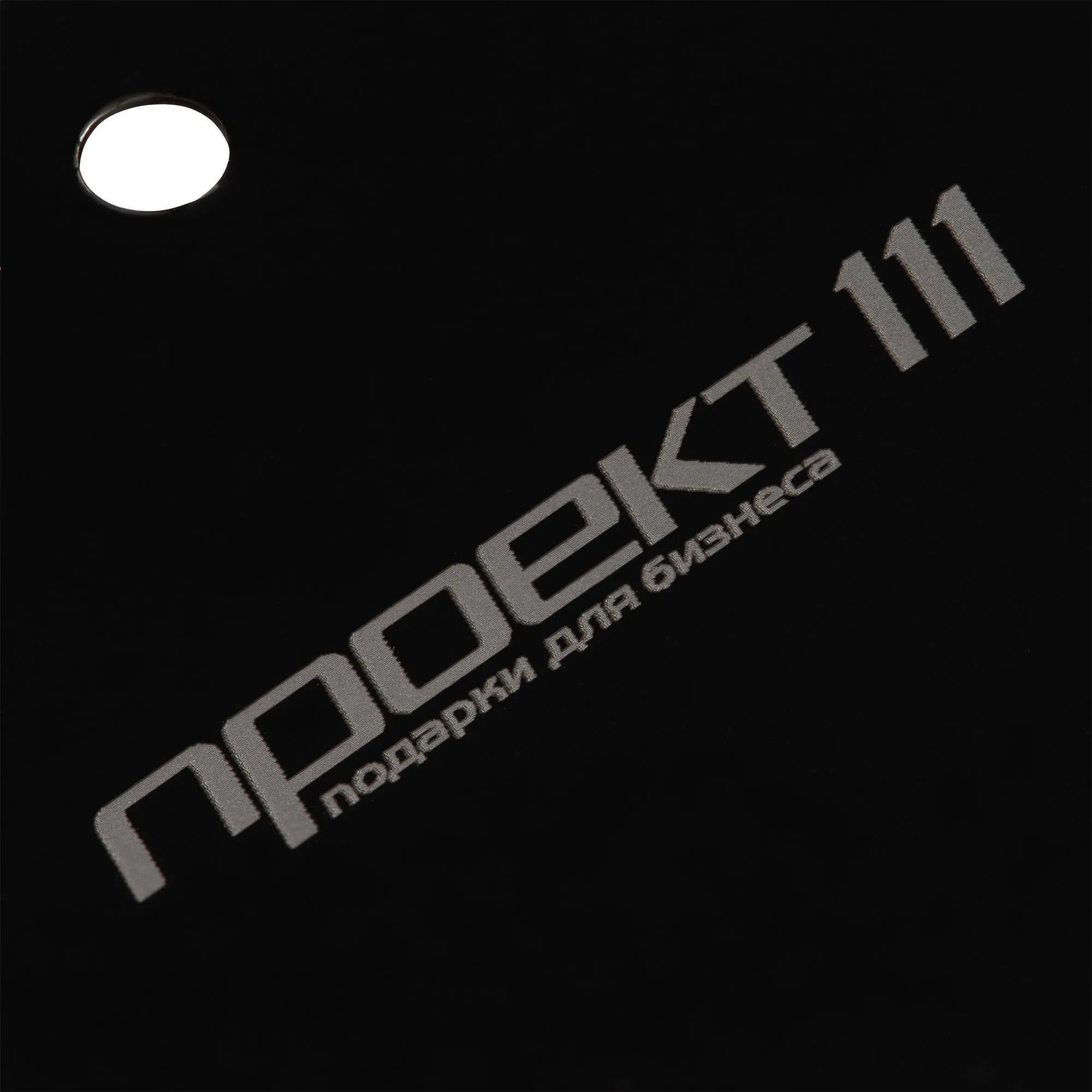 Магнитный держатель на подголовник Crook