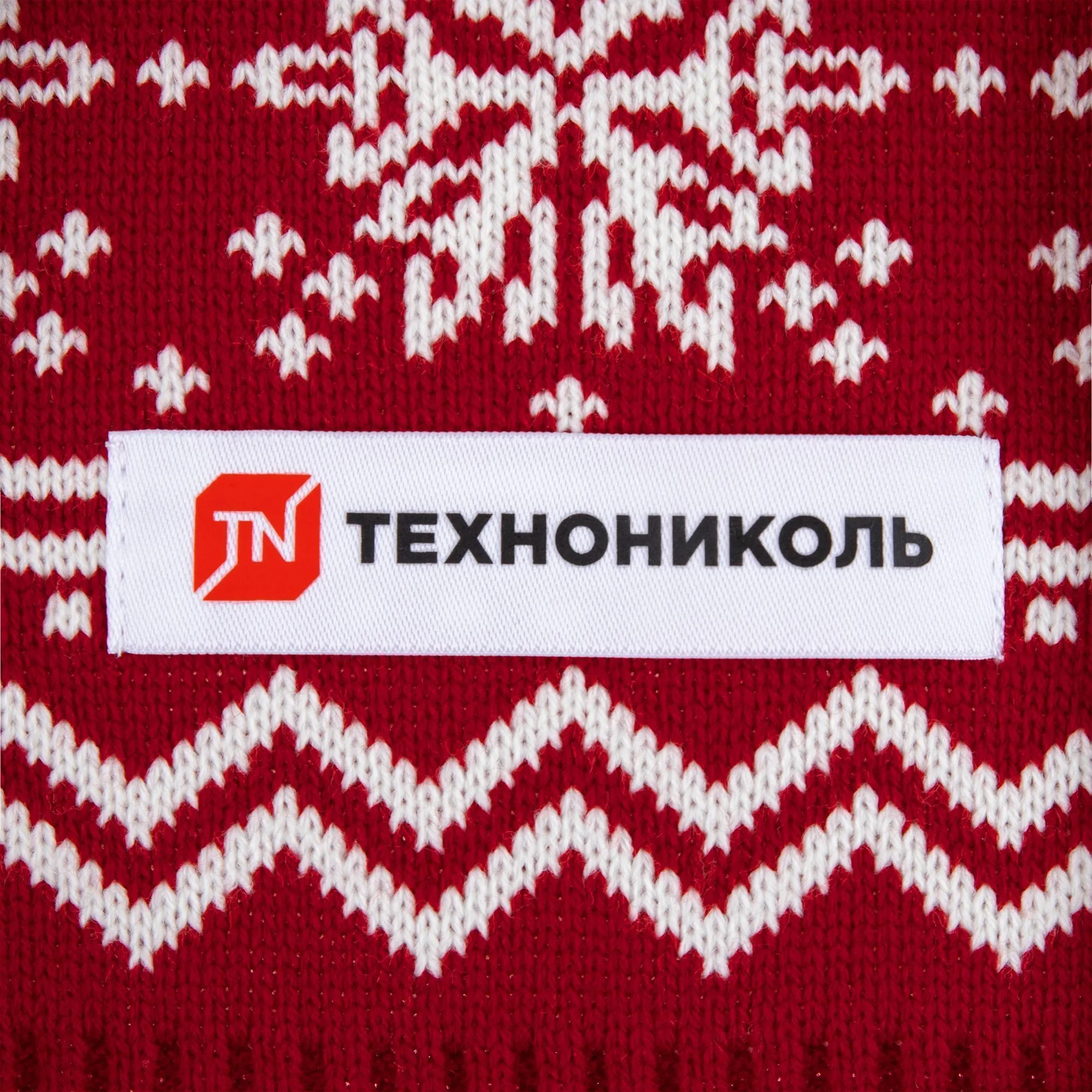 Шарф Elnik, красный с молочно-белым