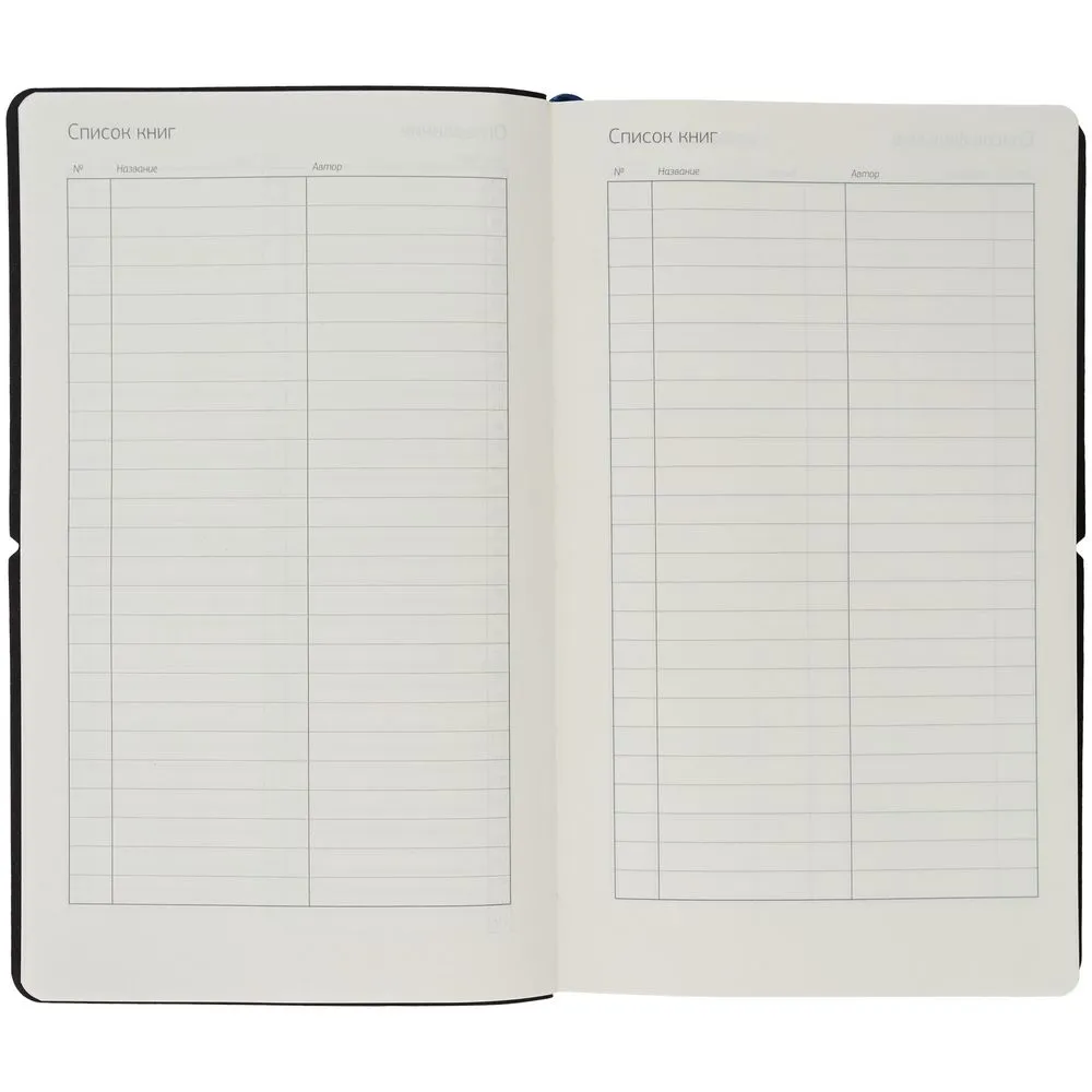 Ежедневник Nubuk, недатированный, бирюзовый