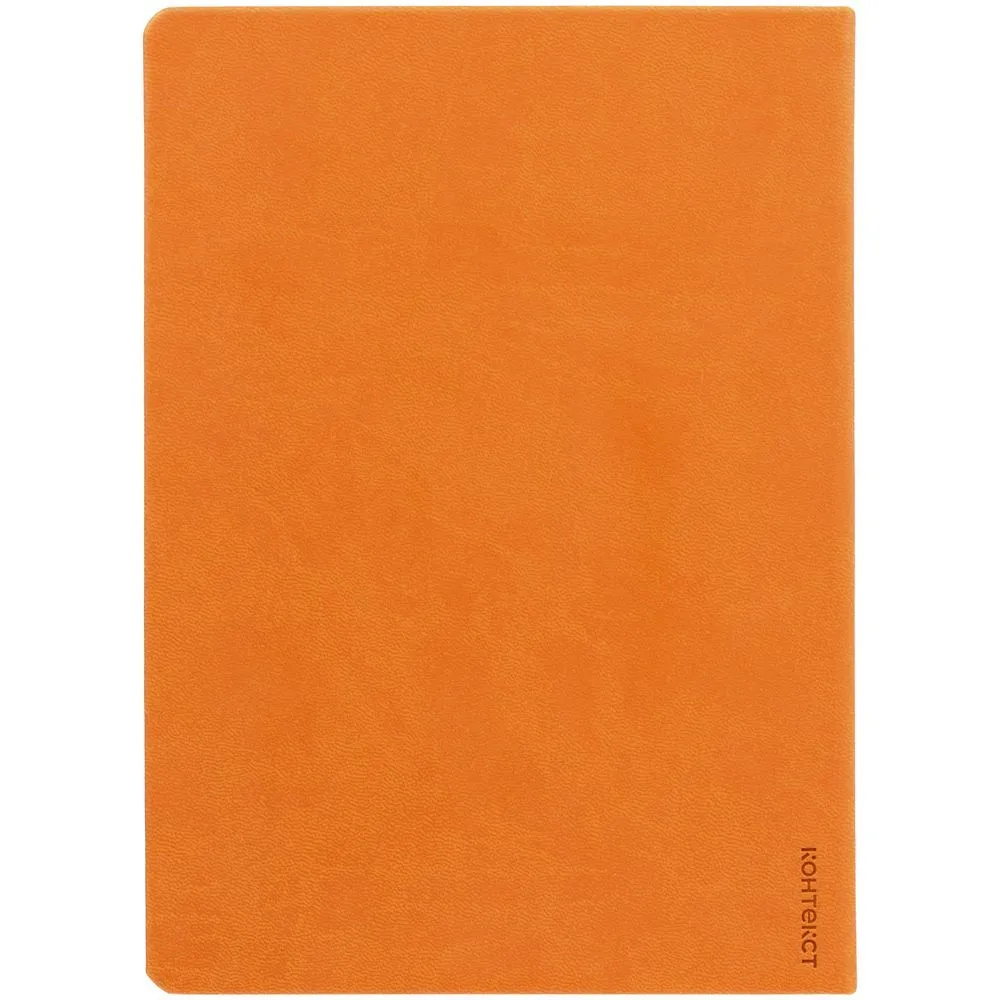 Ежедневник Basis, датированный, оранжевый