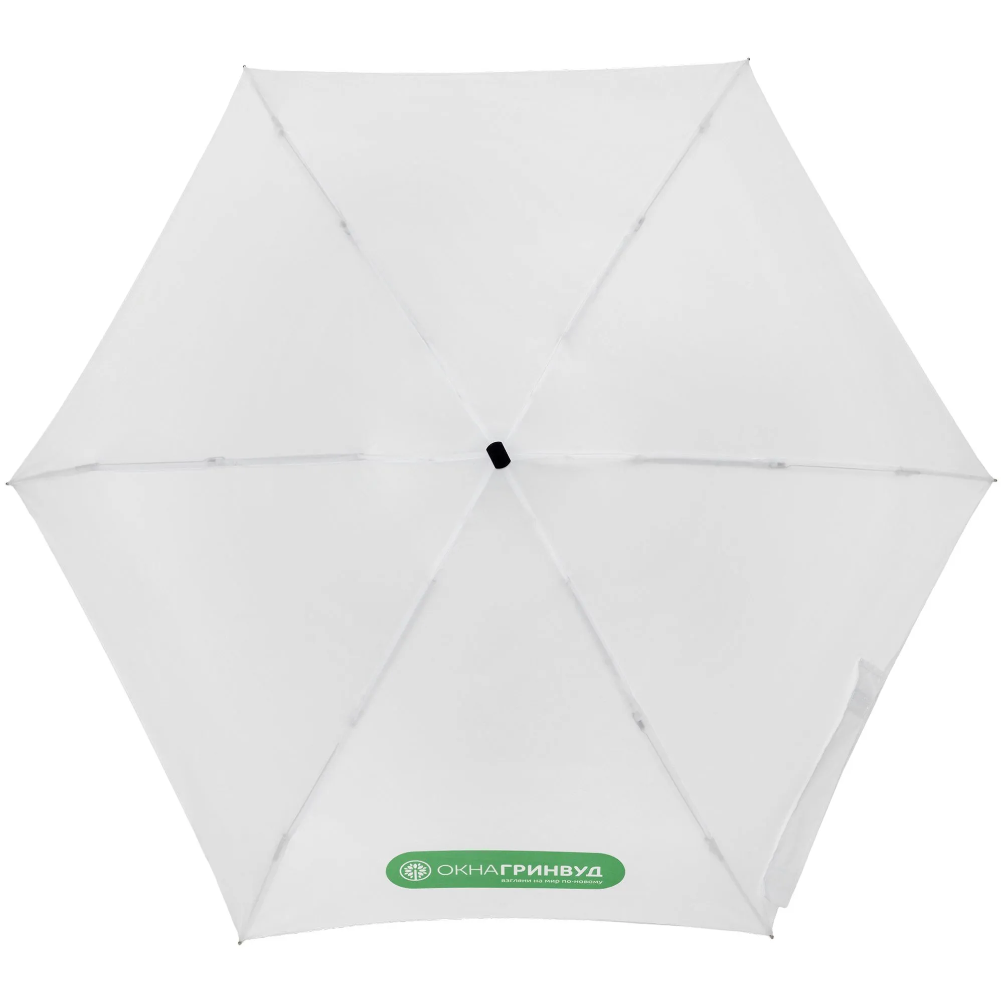 Зонт складной Five, белый