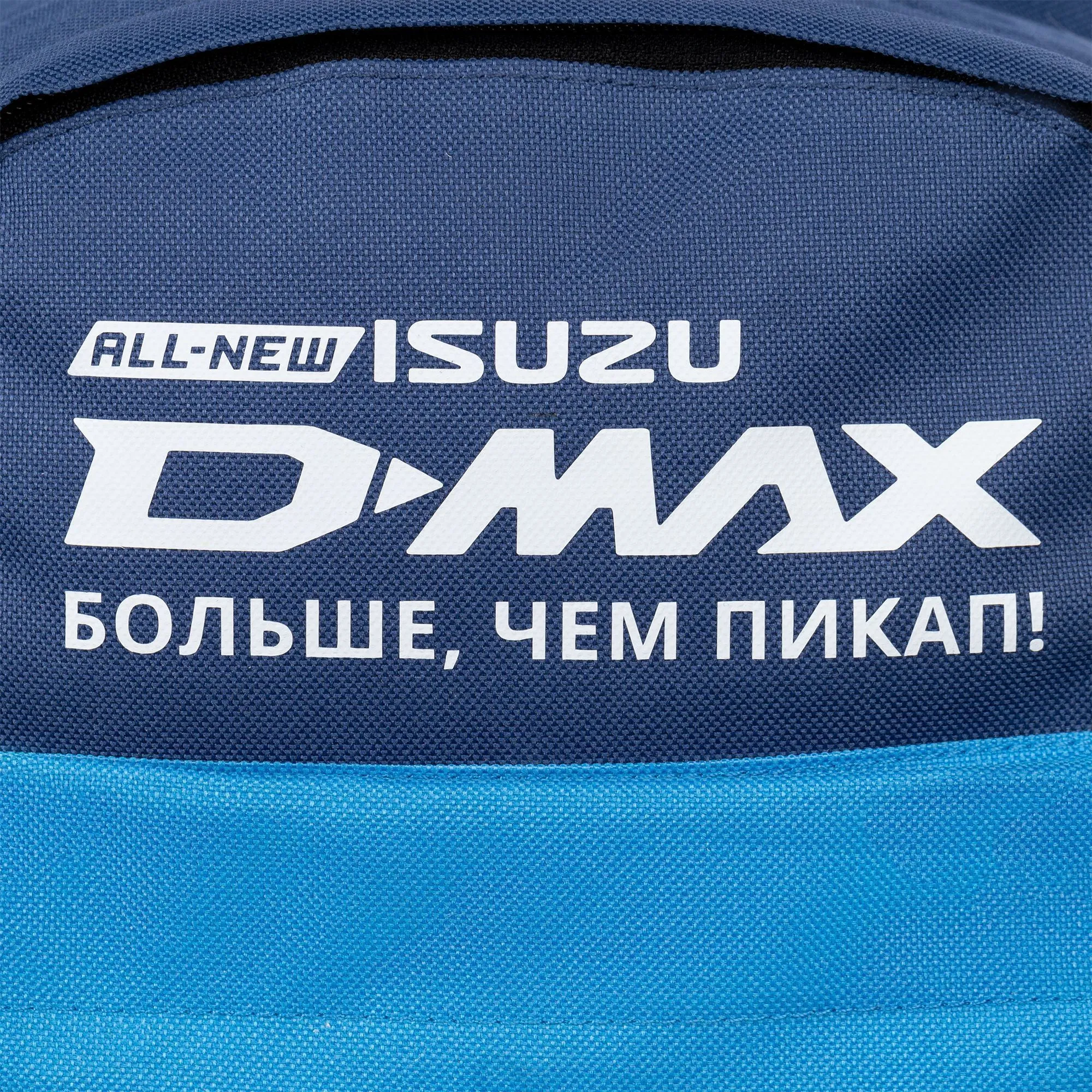 Рюкзак детский Kiddo, синий с голубым