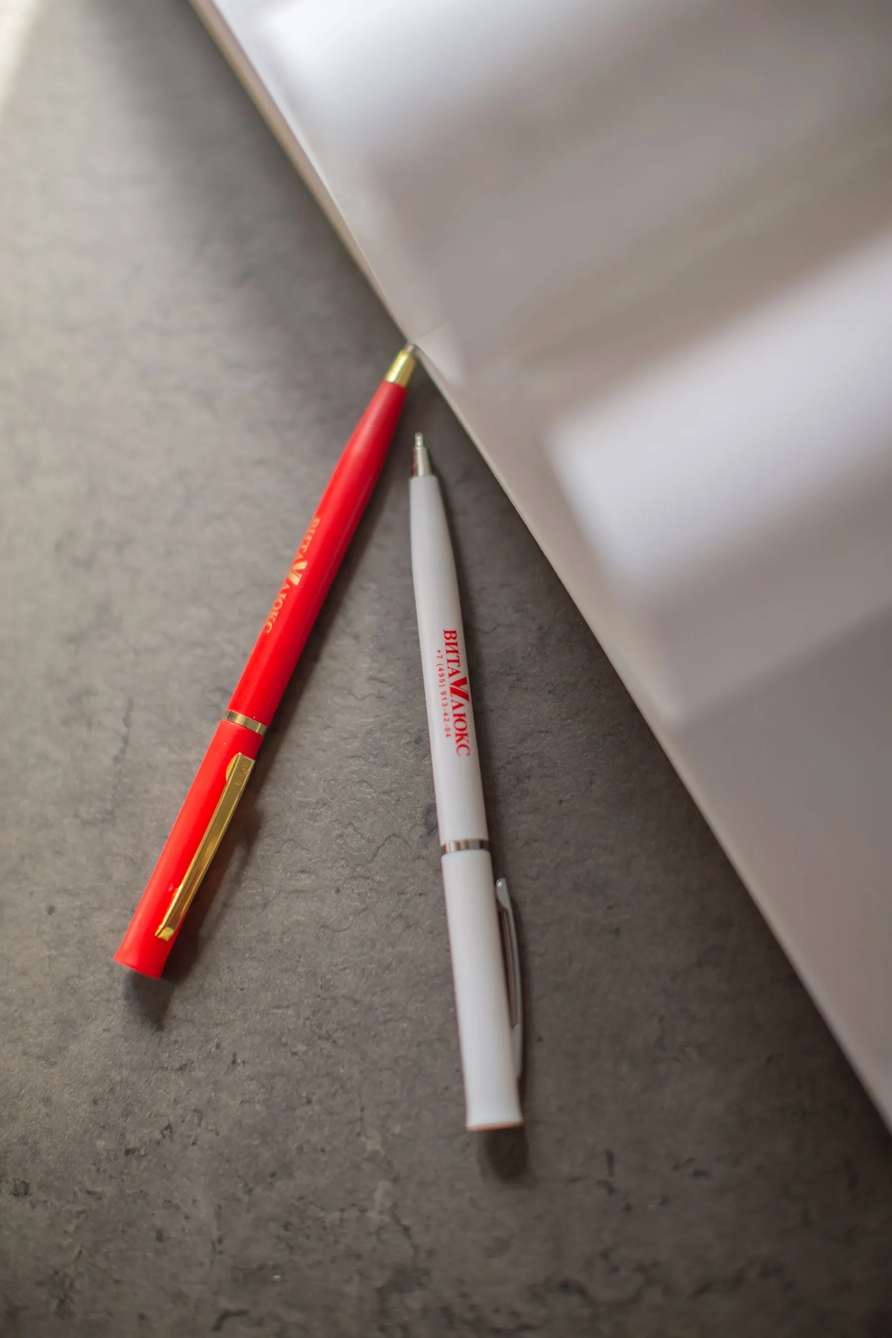 Сувениры для Вита Люкс