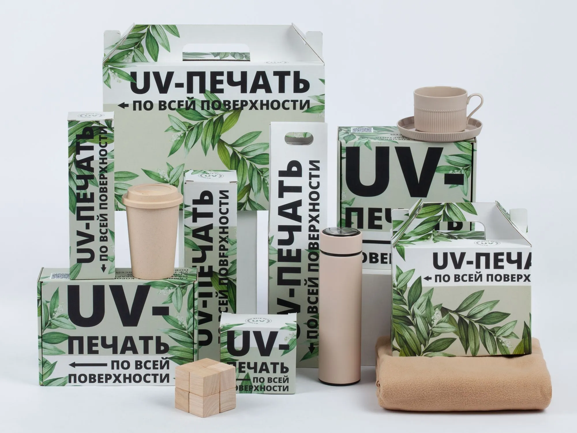 Коробка Tripoint с печатью на заказ