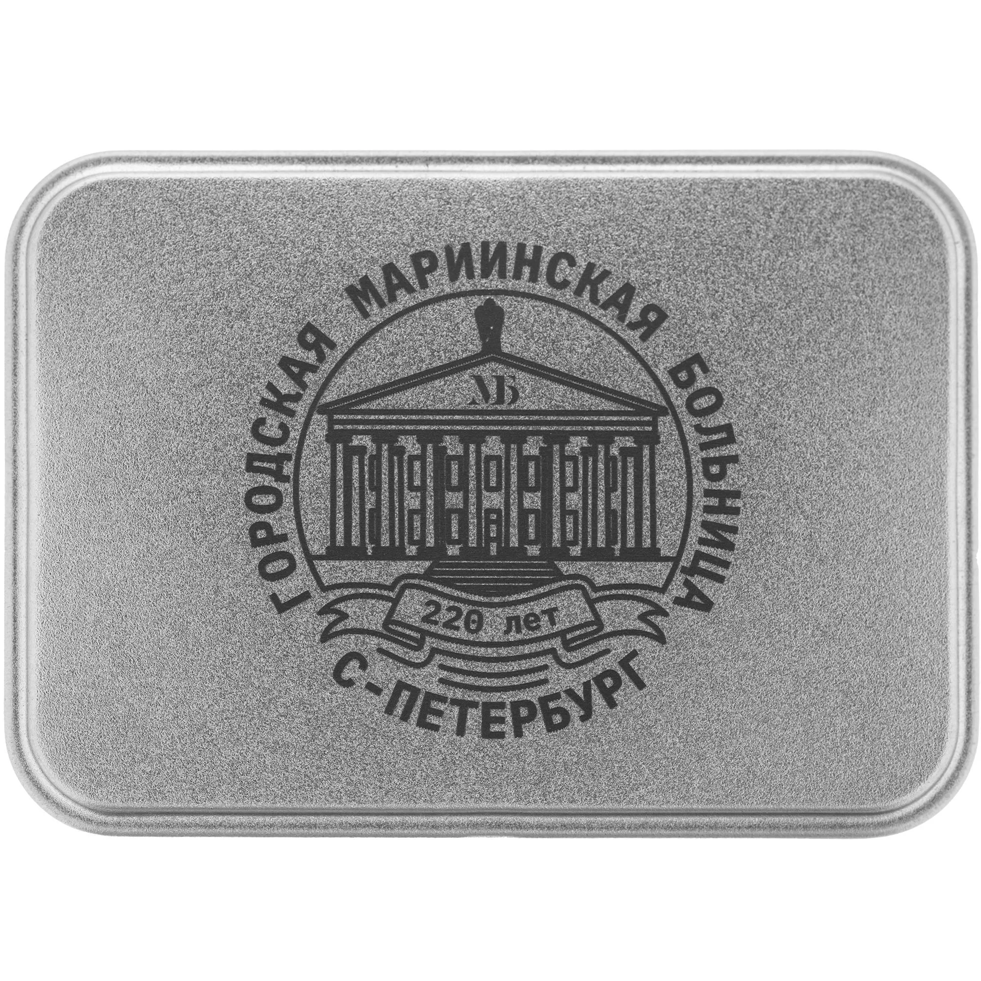 Подарочные коробки с печатью логотипа. Коробка прямоугольная Jarra по цене 233 ₽ руб. (артикул 15586.10) Коробка прямоугольная Jarra, серебристая