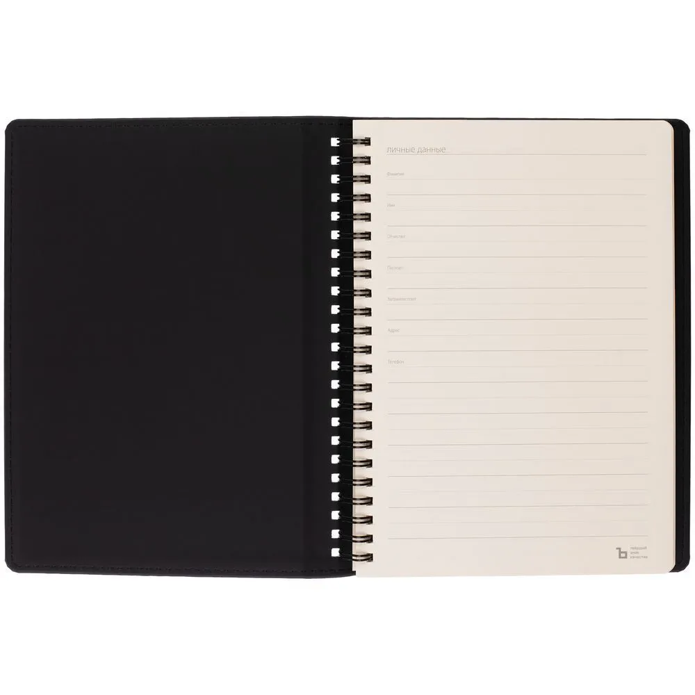 Ежедневник Spring Urban на заказ, недатированный, черный