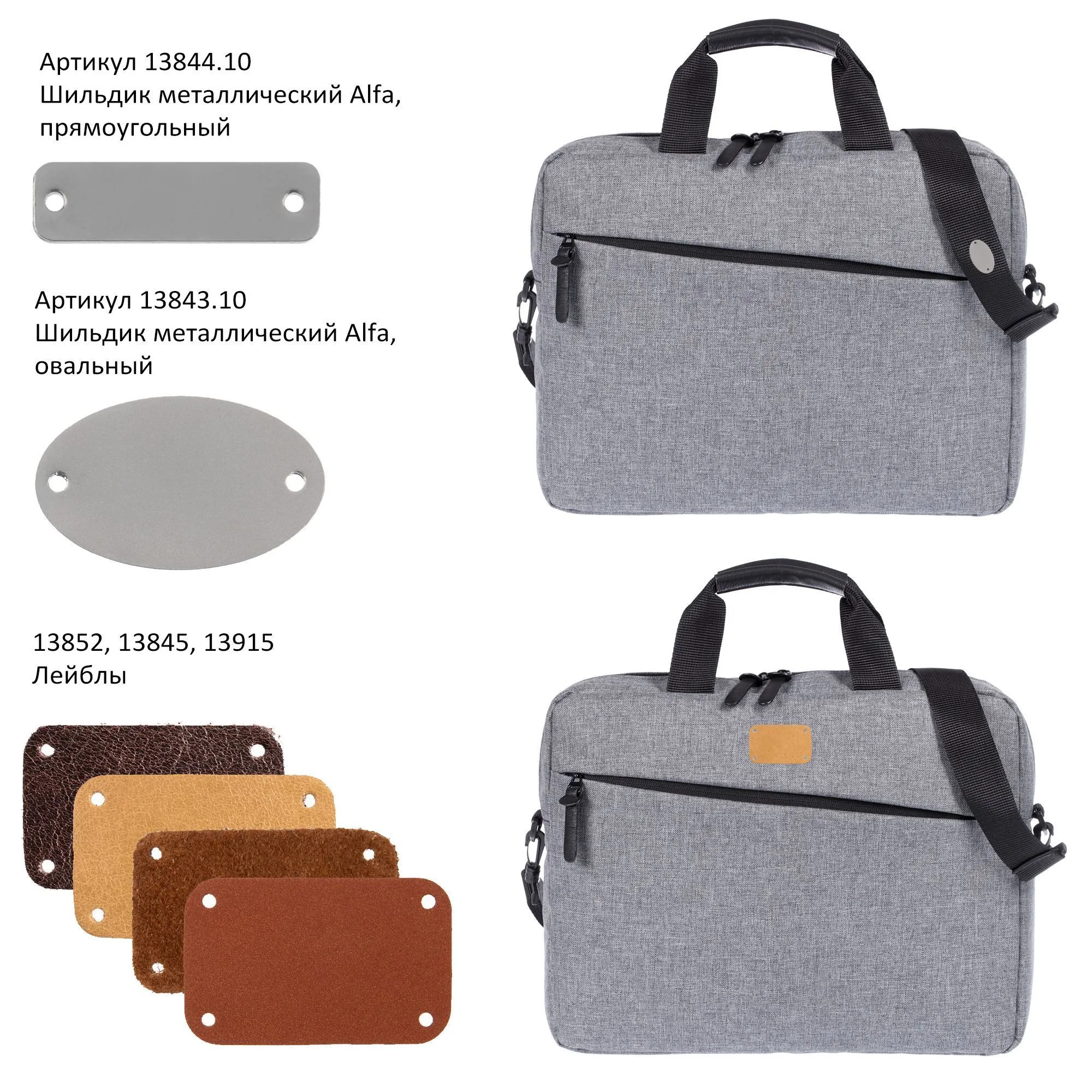 Конференц-сумка The First, темно-серая