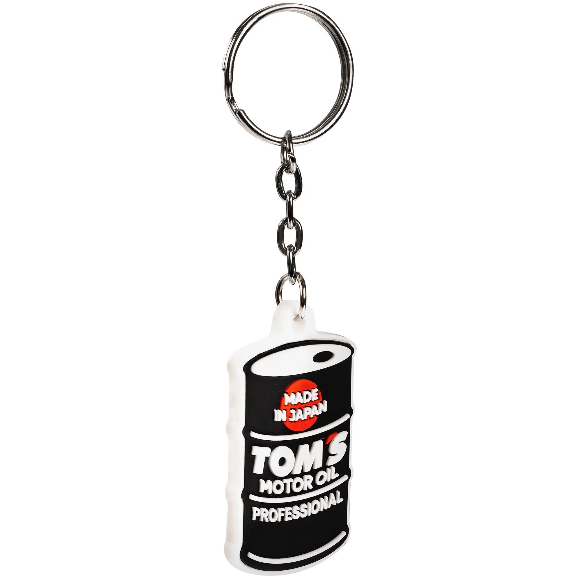 Брелок Ringo на заказ