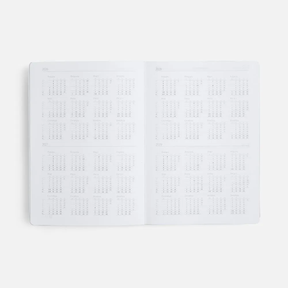 Ежедневник Must, датированный, бирюзовый