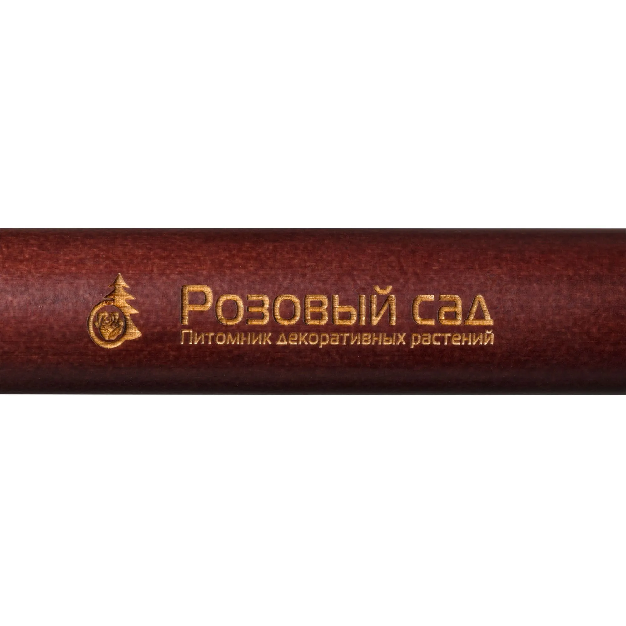 Зонты трости с логотипом с печатью логотипа. Зонт-трость Standard по цене 891 ₽ руб. (артикул 12393.66) Зонт-трость Standard, белый