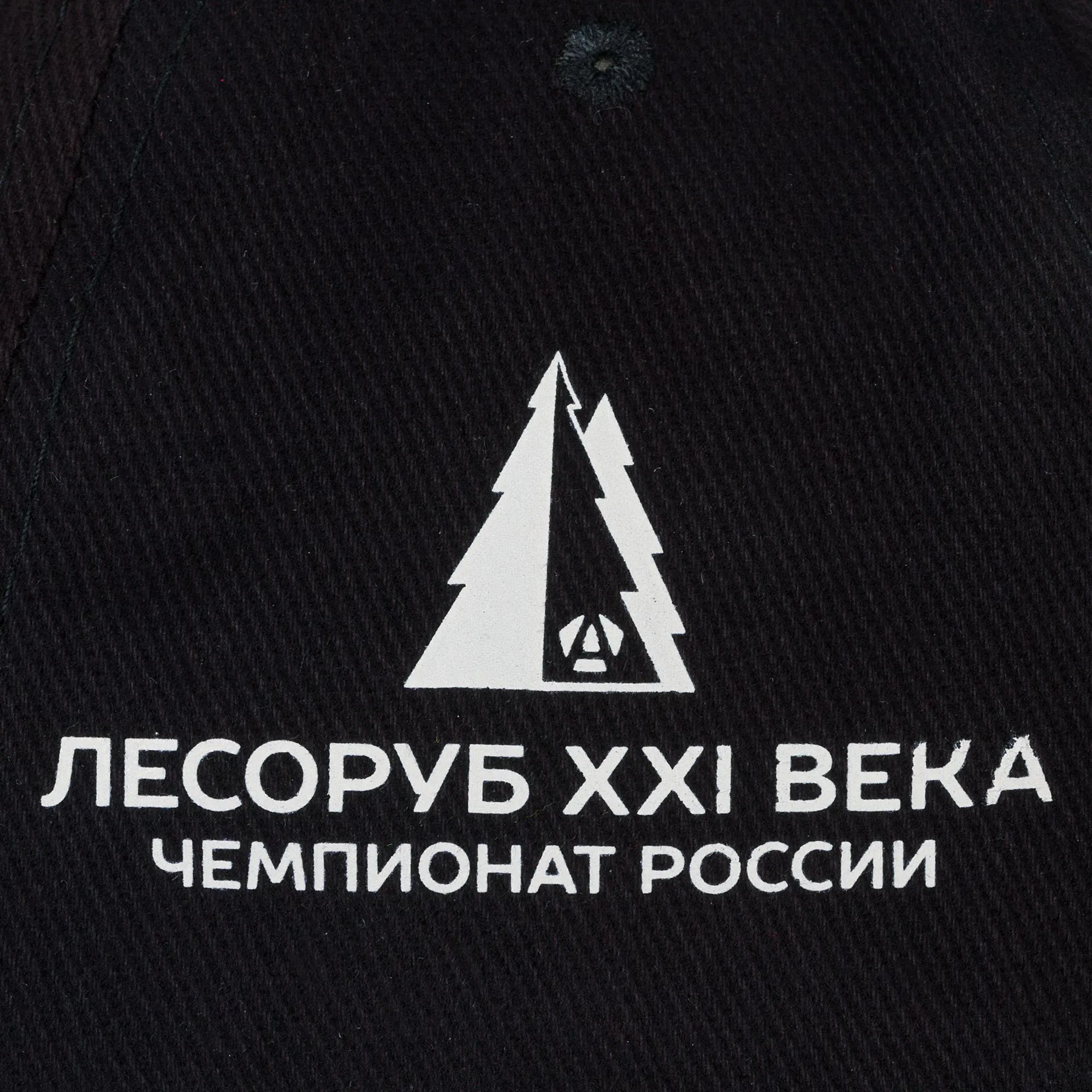 Бейсболка Long Beach, черная с красным