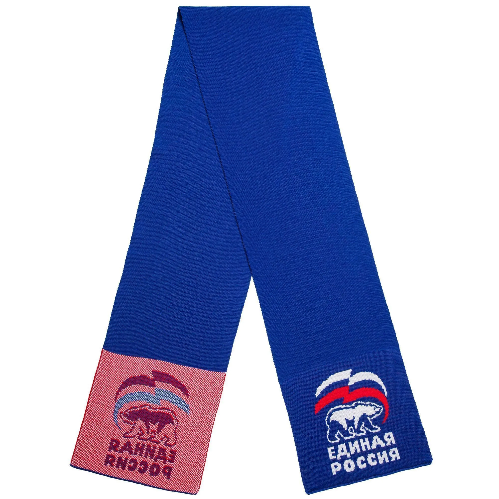 Шарф на заказ Tricksy Rand, S, полушерсть