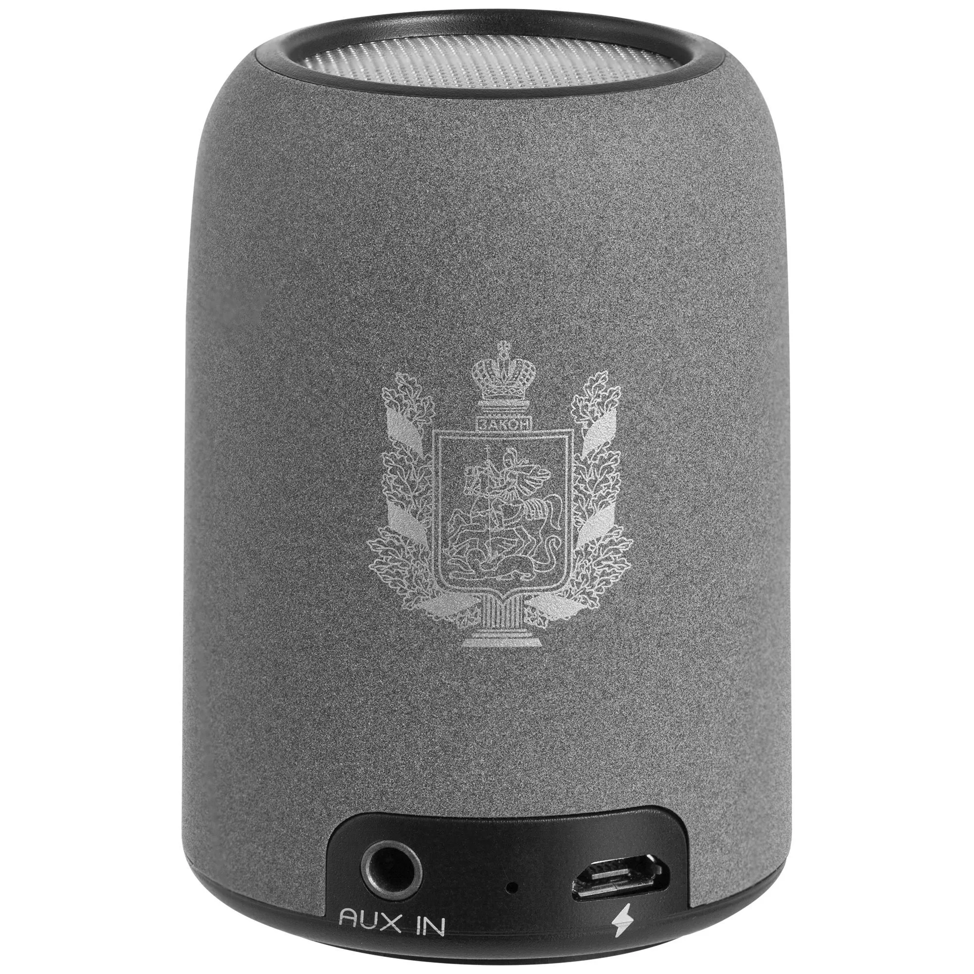 Беспроводная колонка Uniscend Grinder, серая