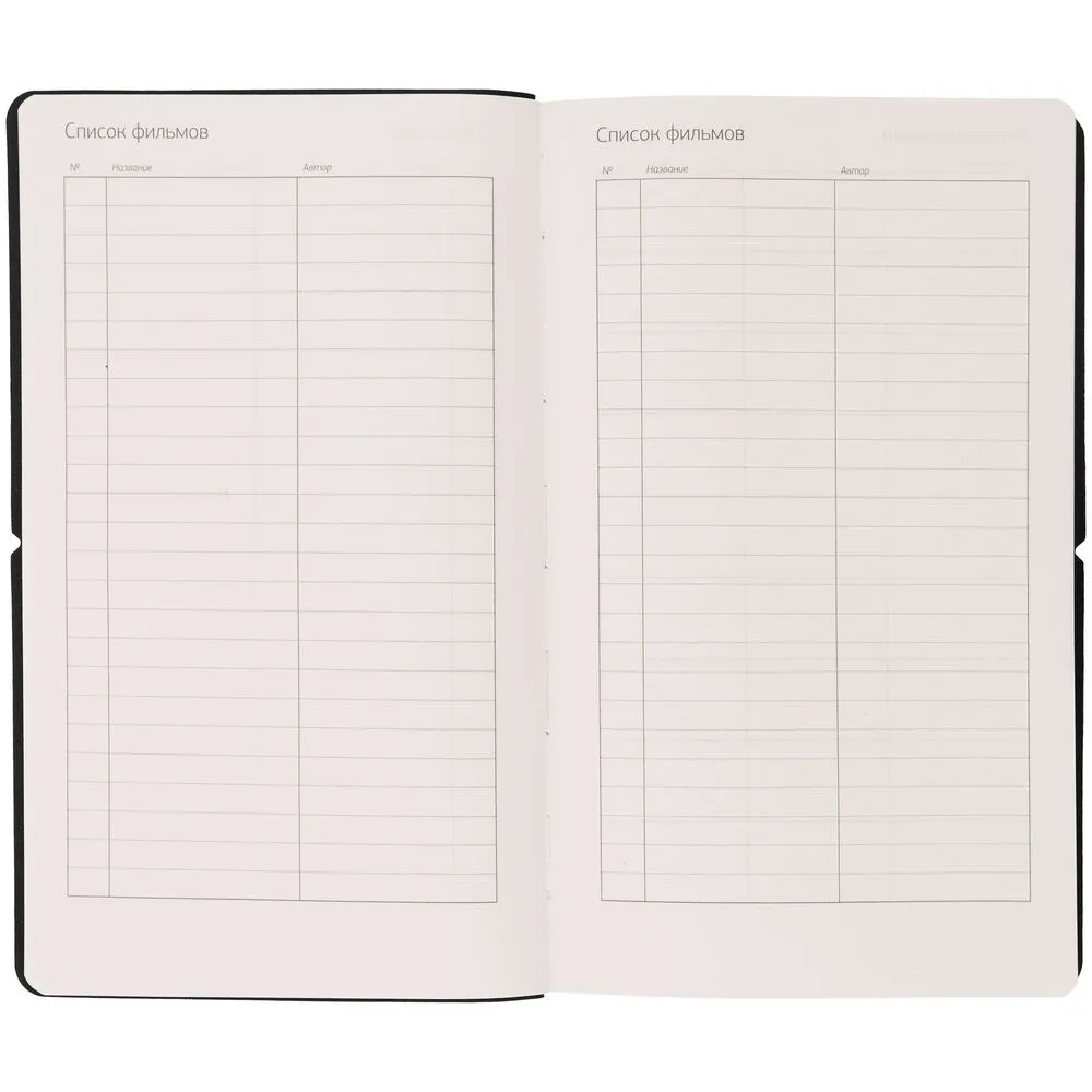 Ежедневник Nubuk, недатированный, бирюзовый