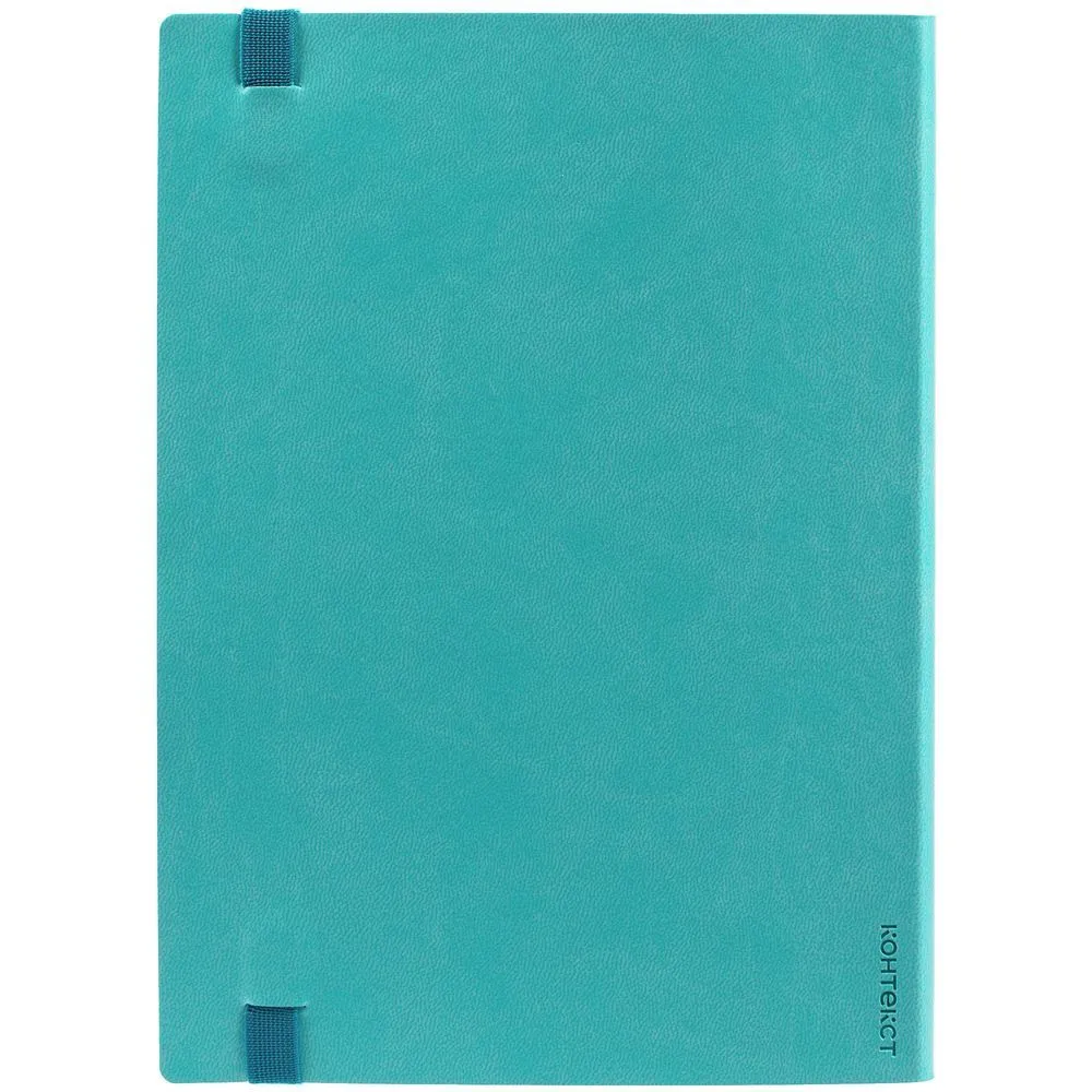 Ежедневник Vivian ver.2, недатированный, бирюзовый