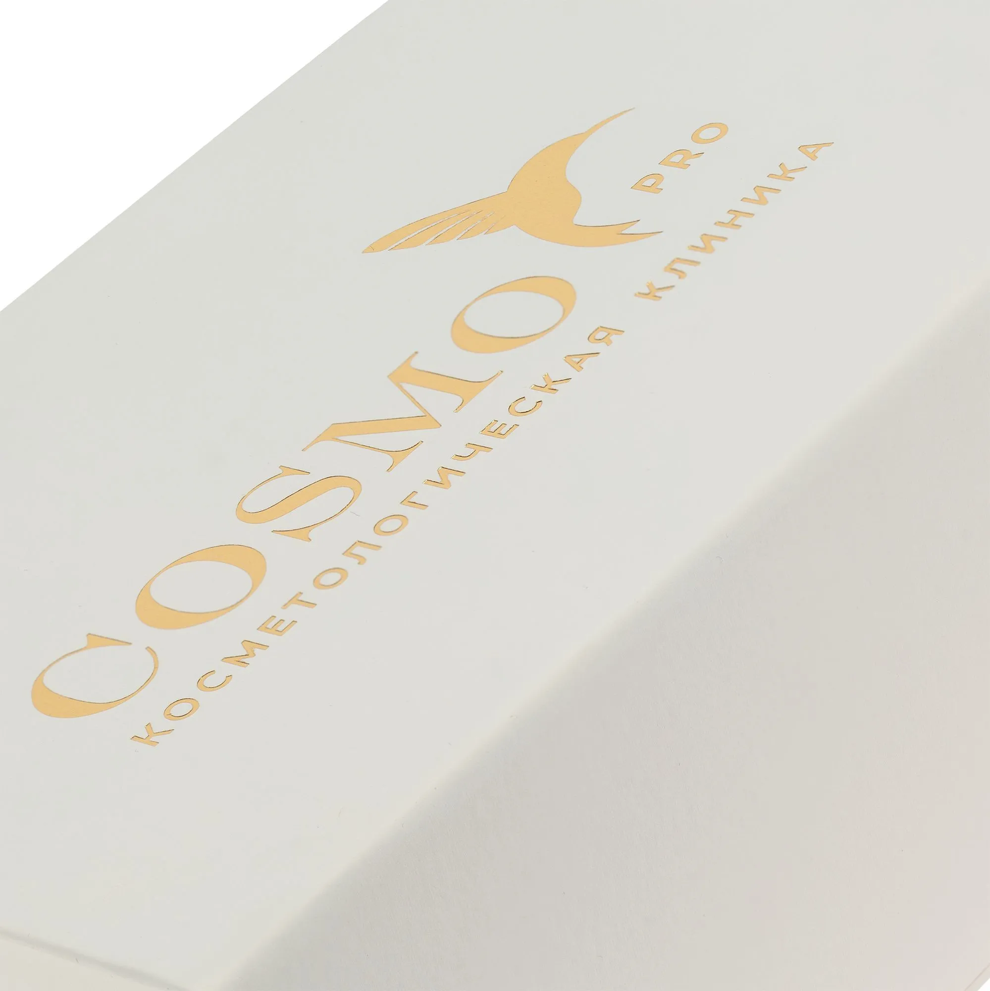 Коробка LumiBox, белая