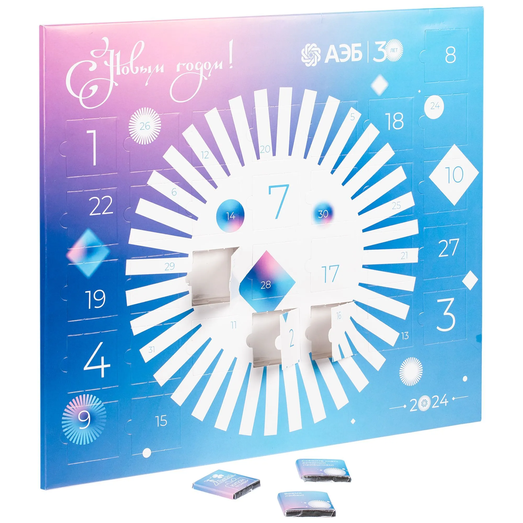 Шоколадный адвент-календарь Festa на заказ