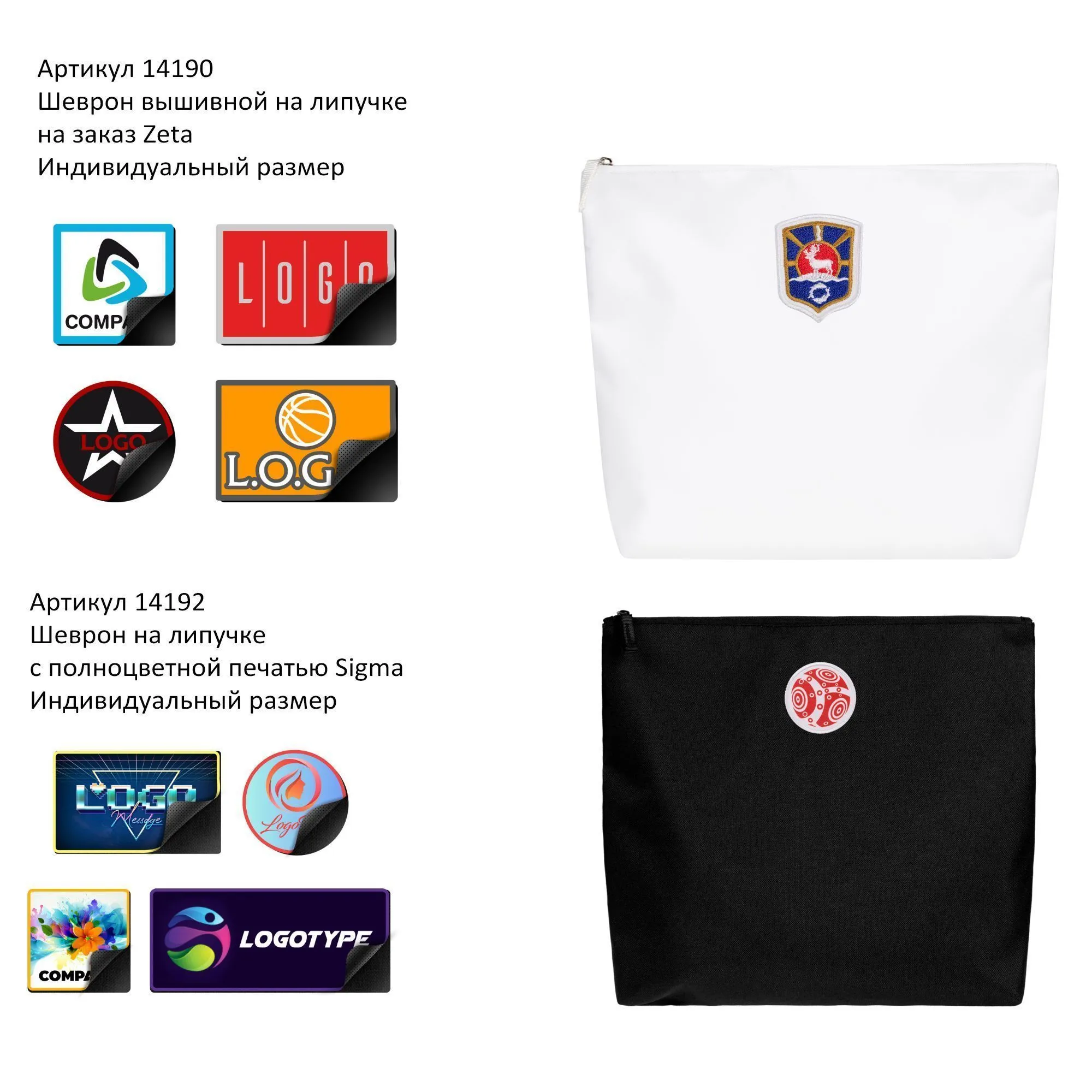 Органайзер Opaque, голубой