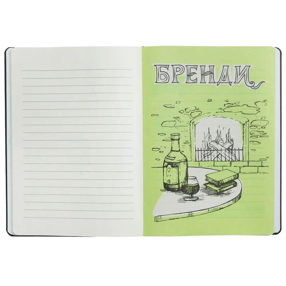 Ежедневник "Культура пития", серый