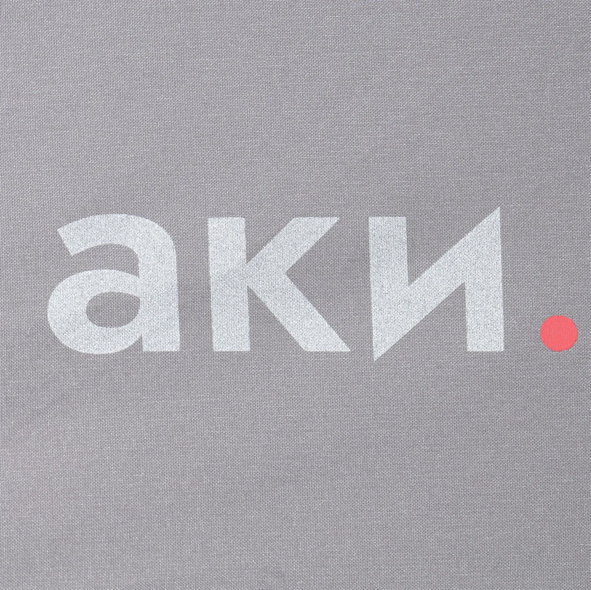 Зонт складной Luft Trek, серый