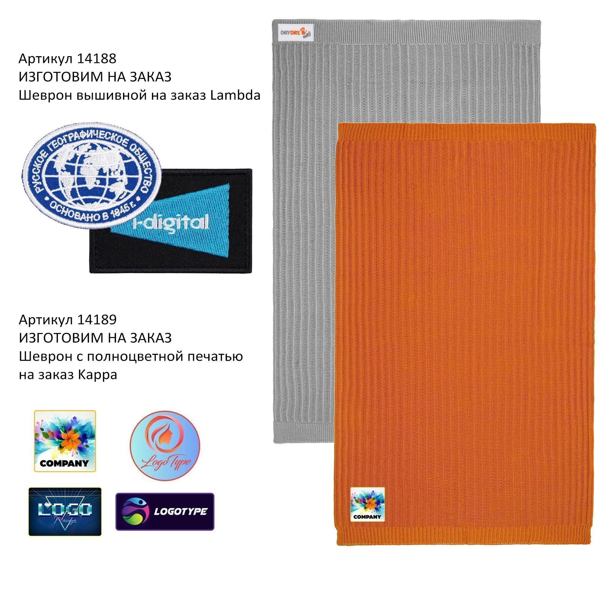 Плед Termoment, темно-синий