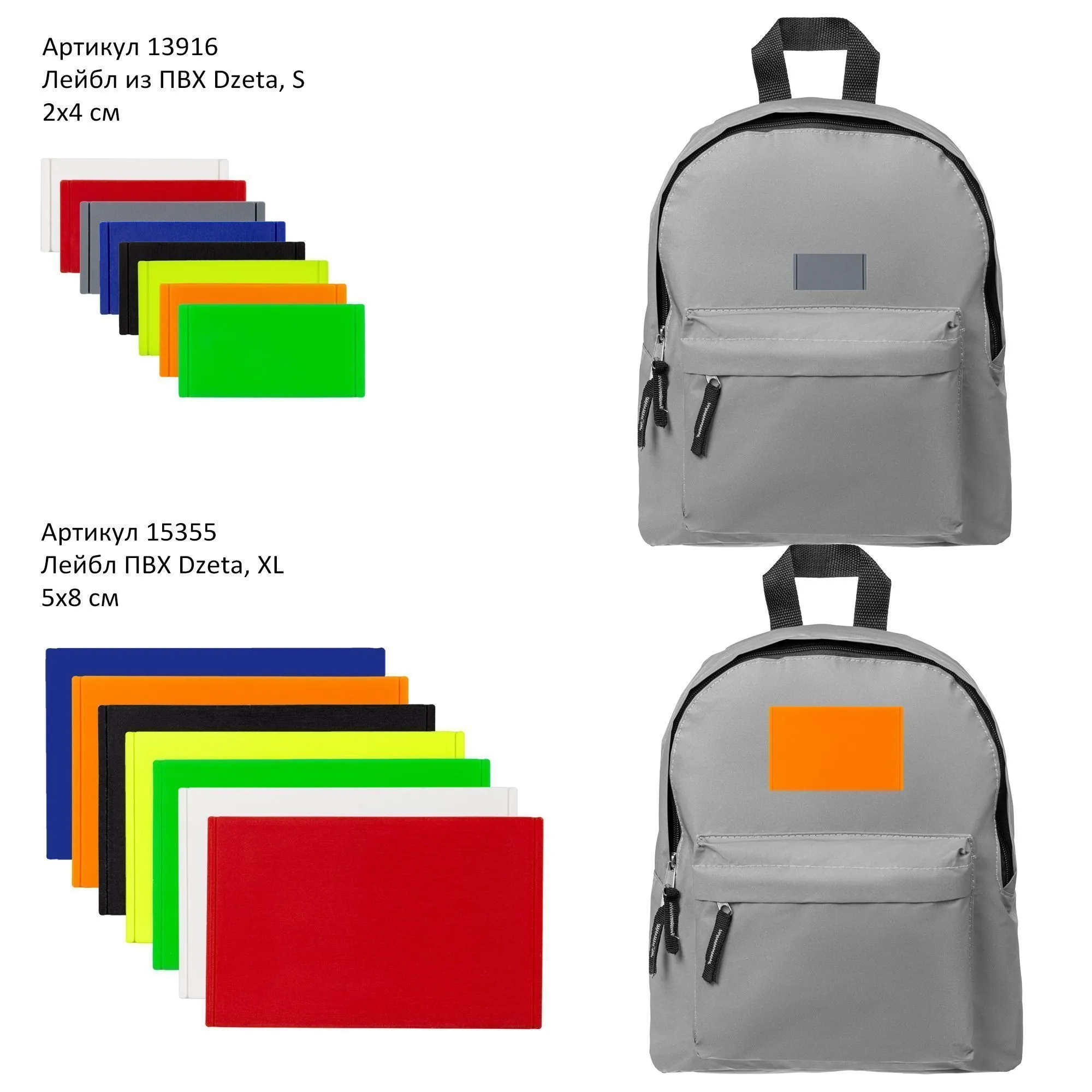 Рюкзак детский Manifest из светоотражающей ткани, серый