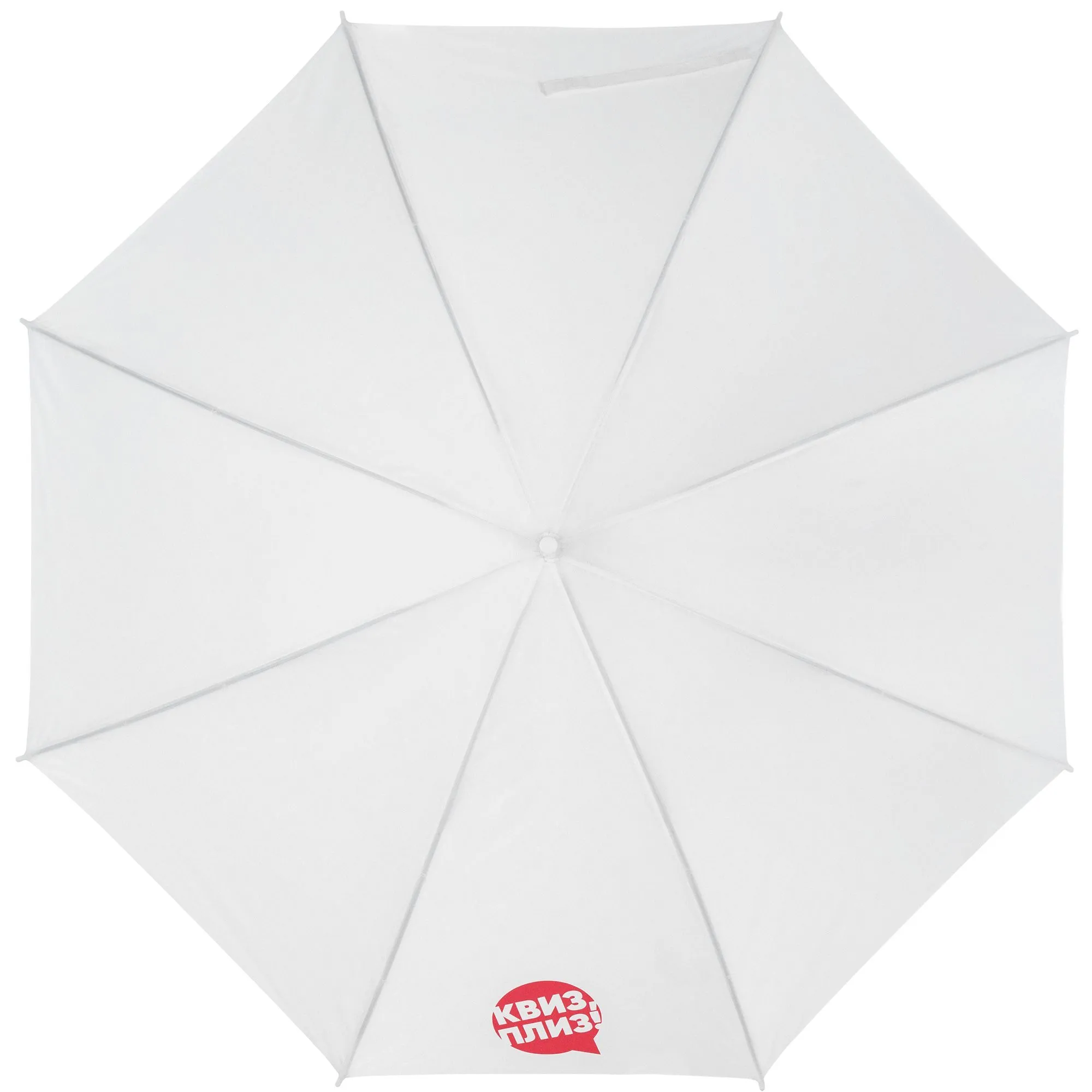 Зонт-трость Promo, белый