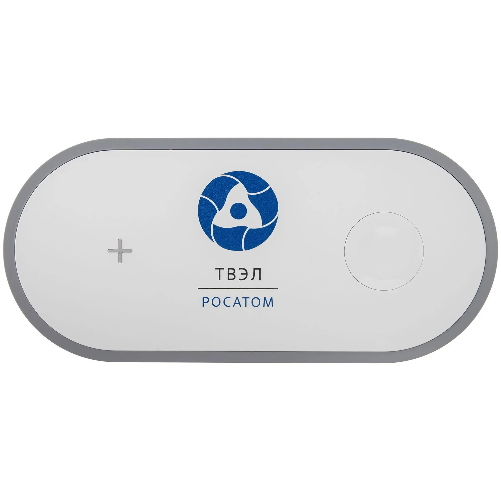 Зарядная станция Fulcrum, белая