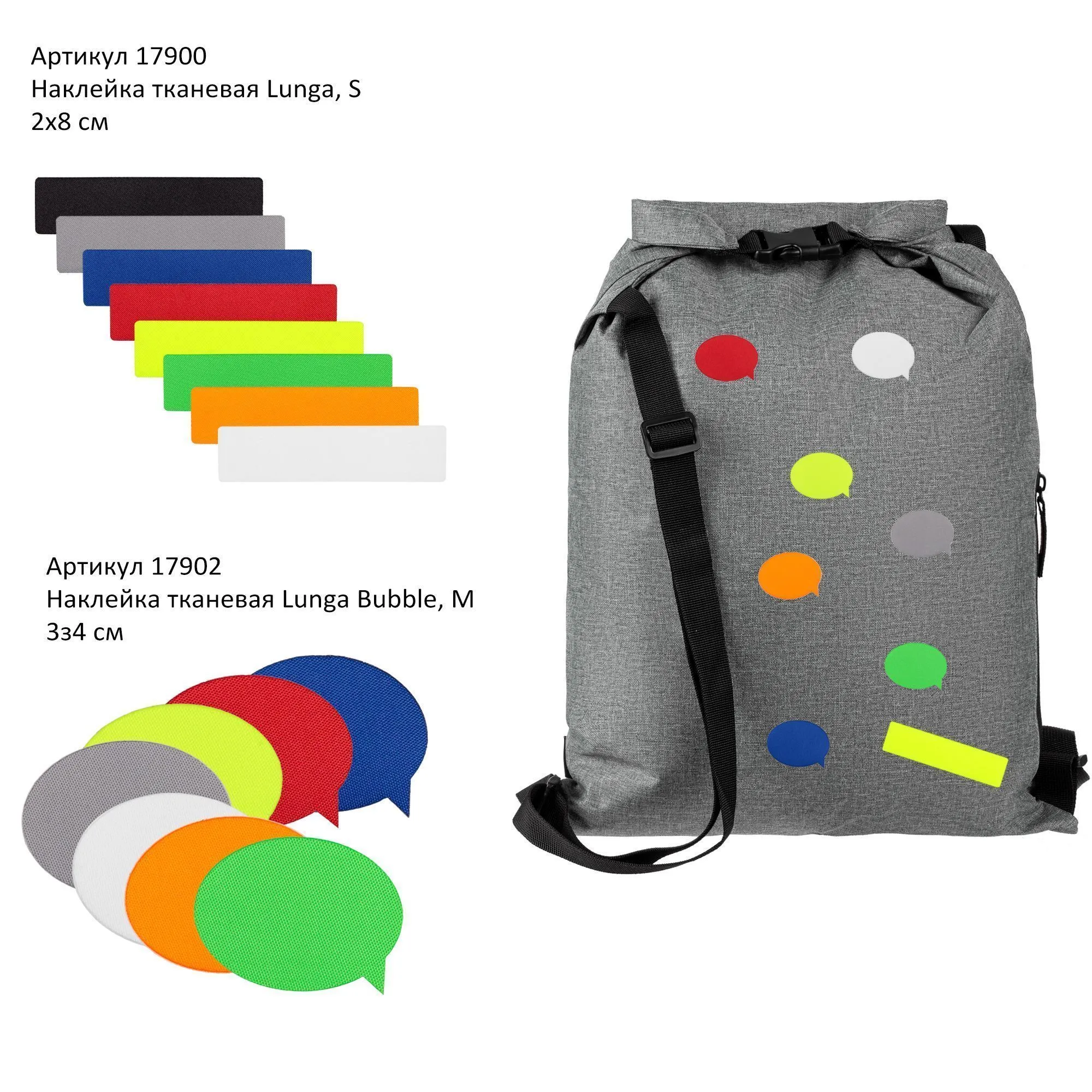 Рюкзак Reliable, серый