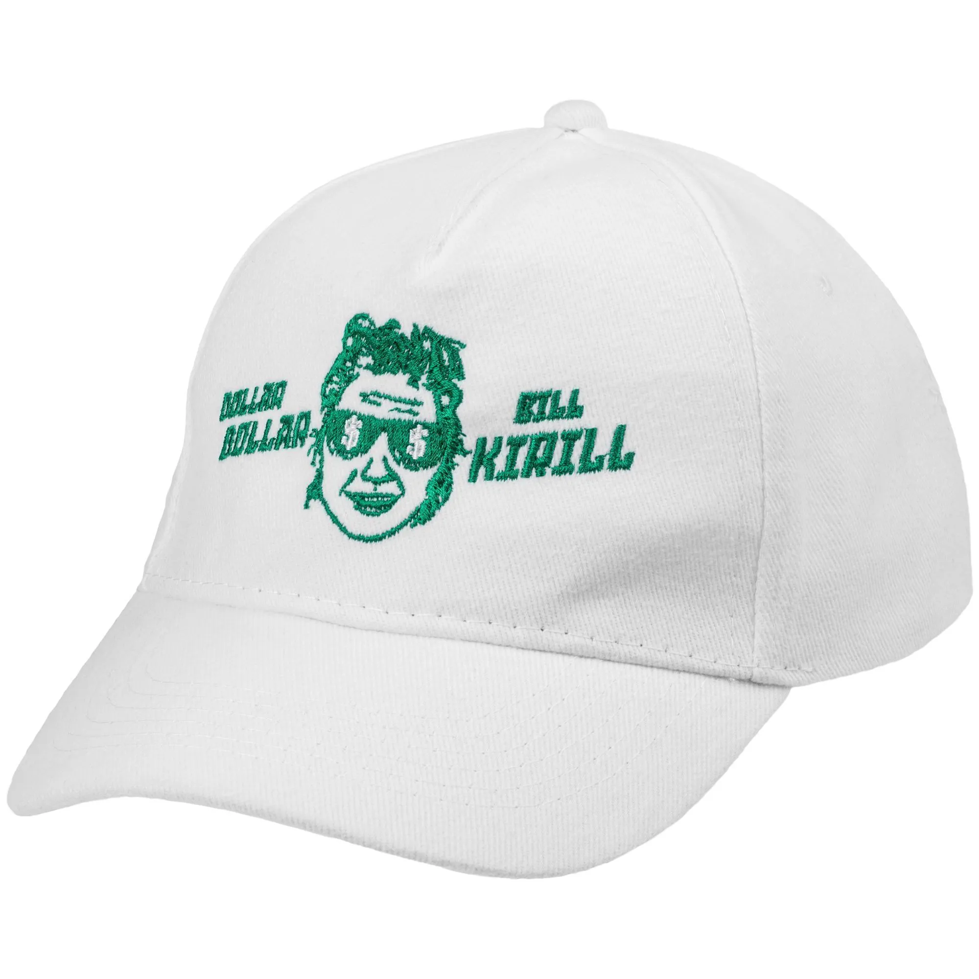 Бейсболка Long Beach, белая