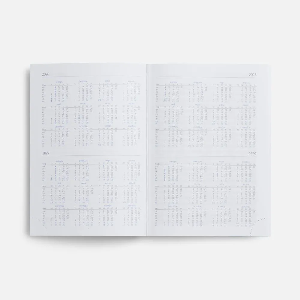 Ежедневник New Nebraska, датированный, синий