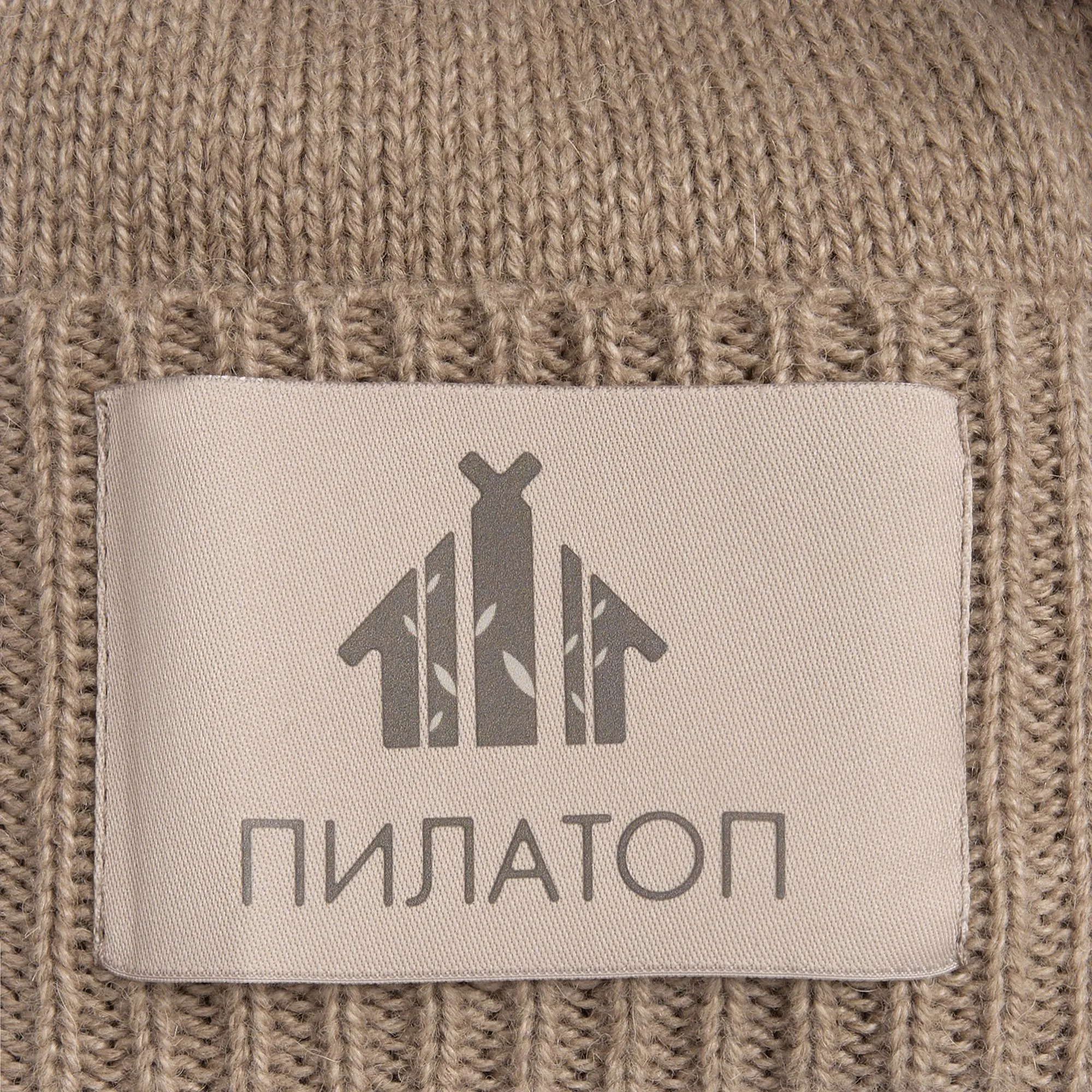 Шапка Cordelia, бежевая