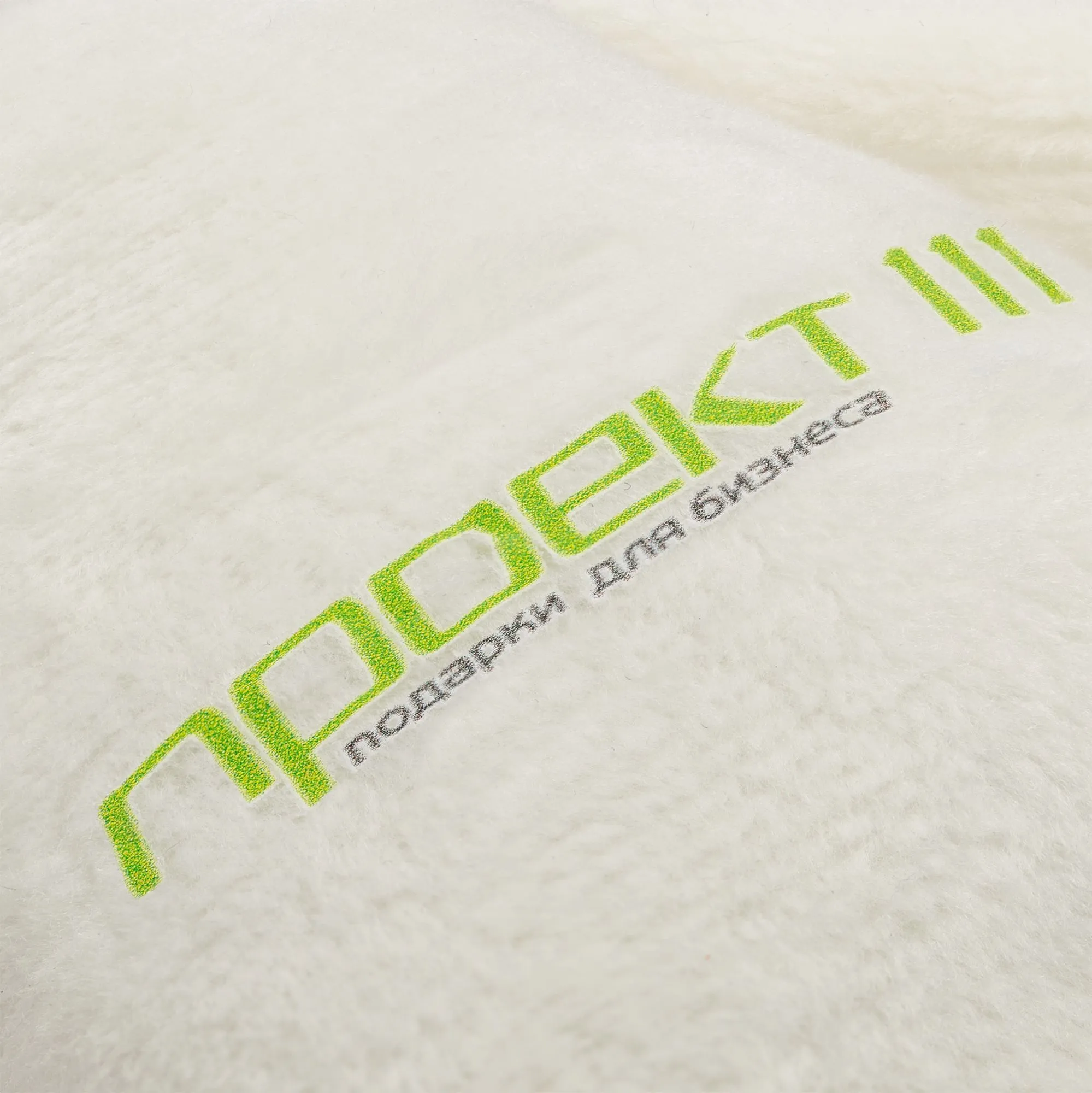 Мягкая игрушка Beastie Toys, заяц с белым шарфом