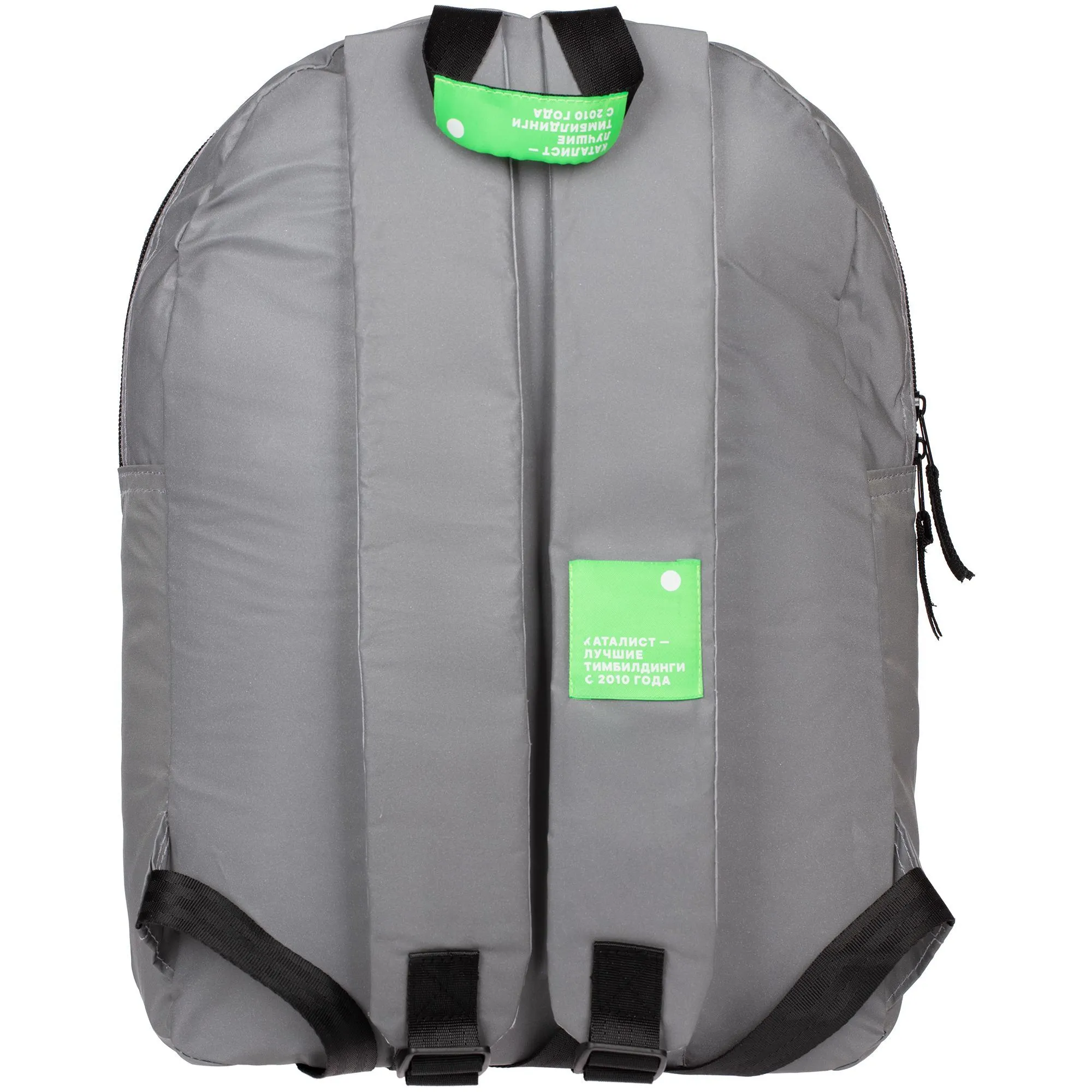 Рюкзак Manifest из светоотражающей ткани, серый