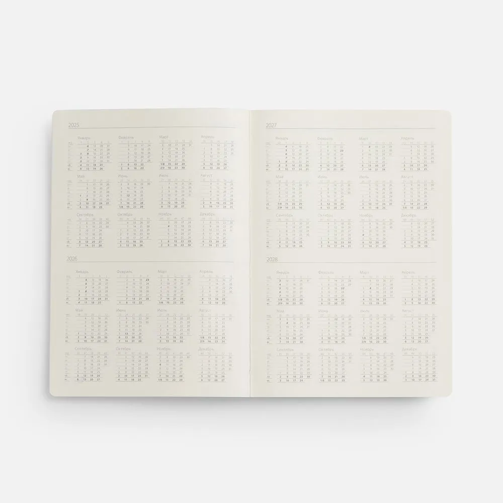 Ежедневники с логотипом с печатью логотипа. Ежедневник Urban Hard, недатированный по цене 902 ₽ руб. (артикул 72079.59) Ежедневник Urban Hard, недатированный, коричневый