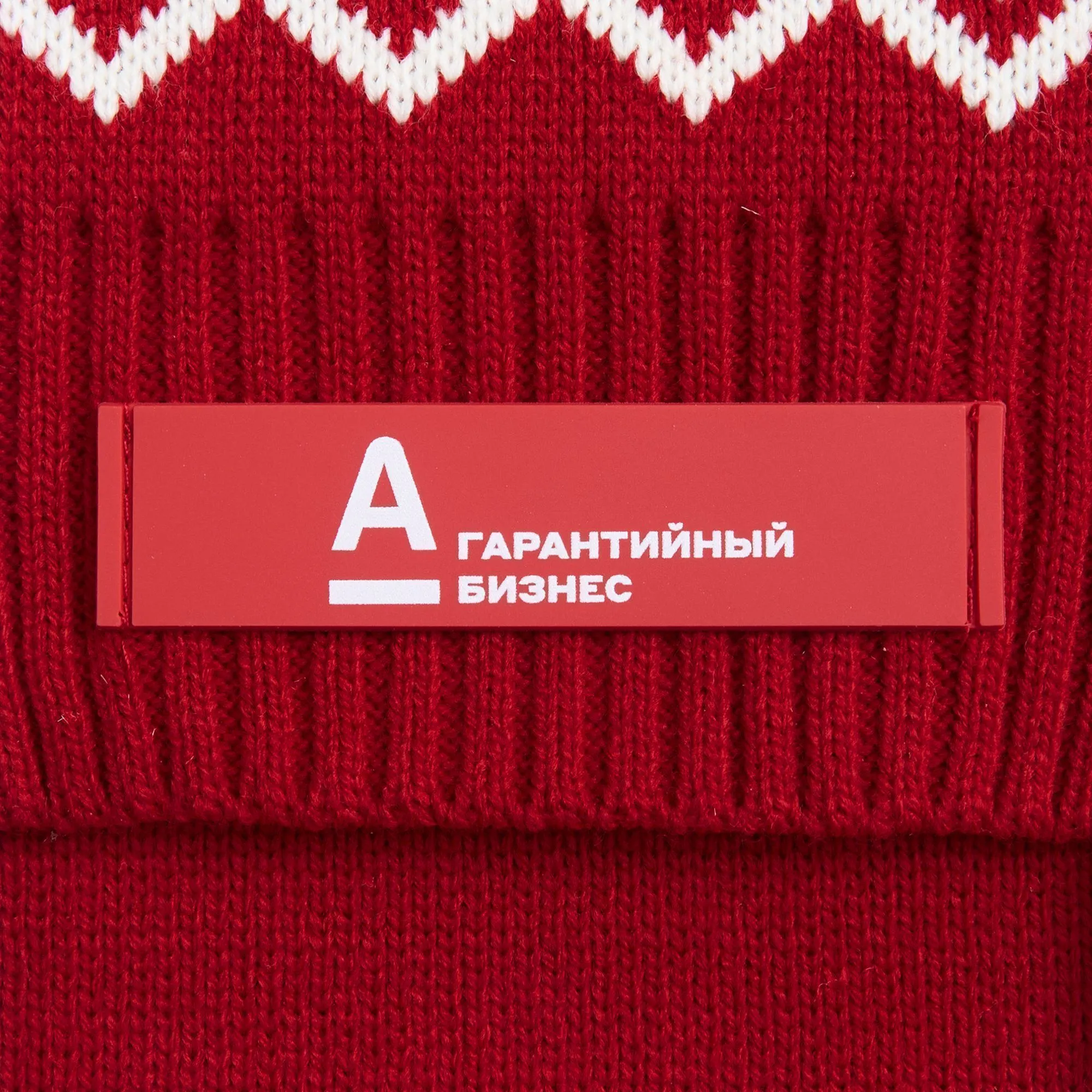 Шарф Elnik, красный с молочно-белым