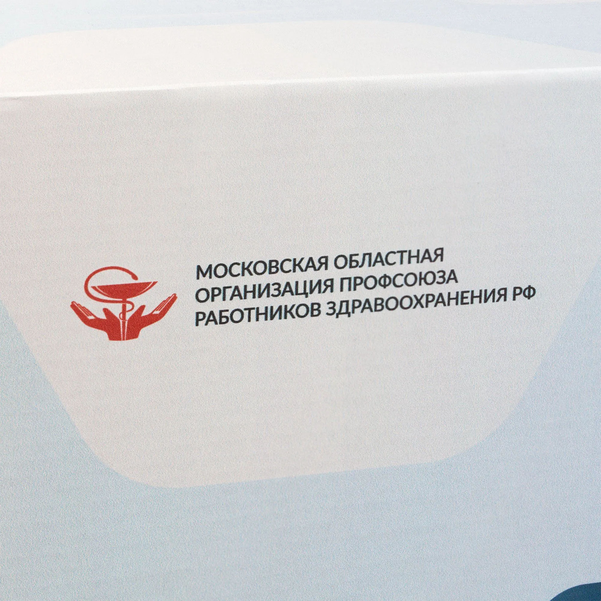 Коробка Craft Medium с печатью на заказ