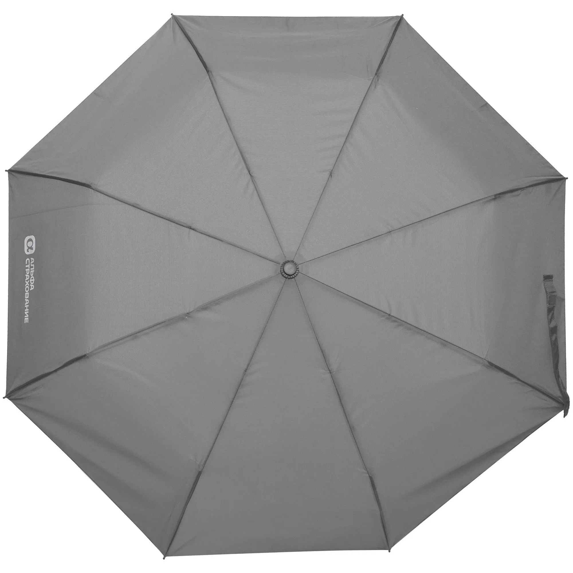 Зонт складной Monsoon, серый