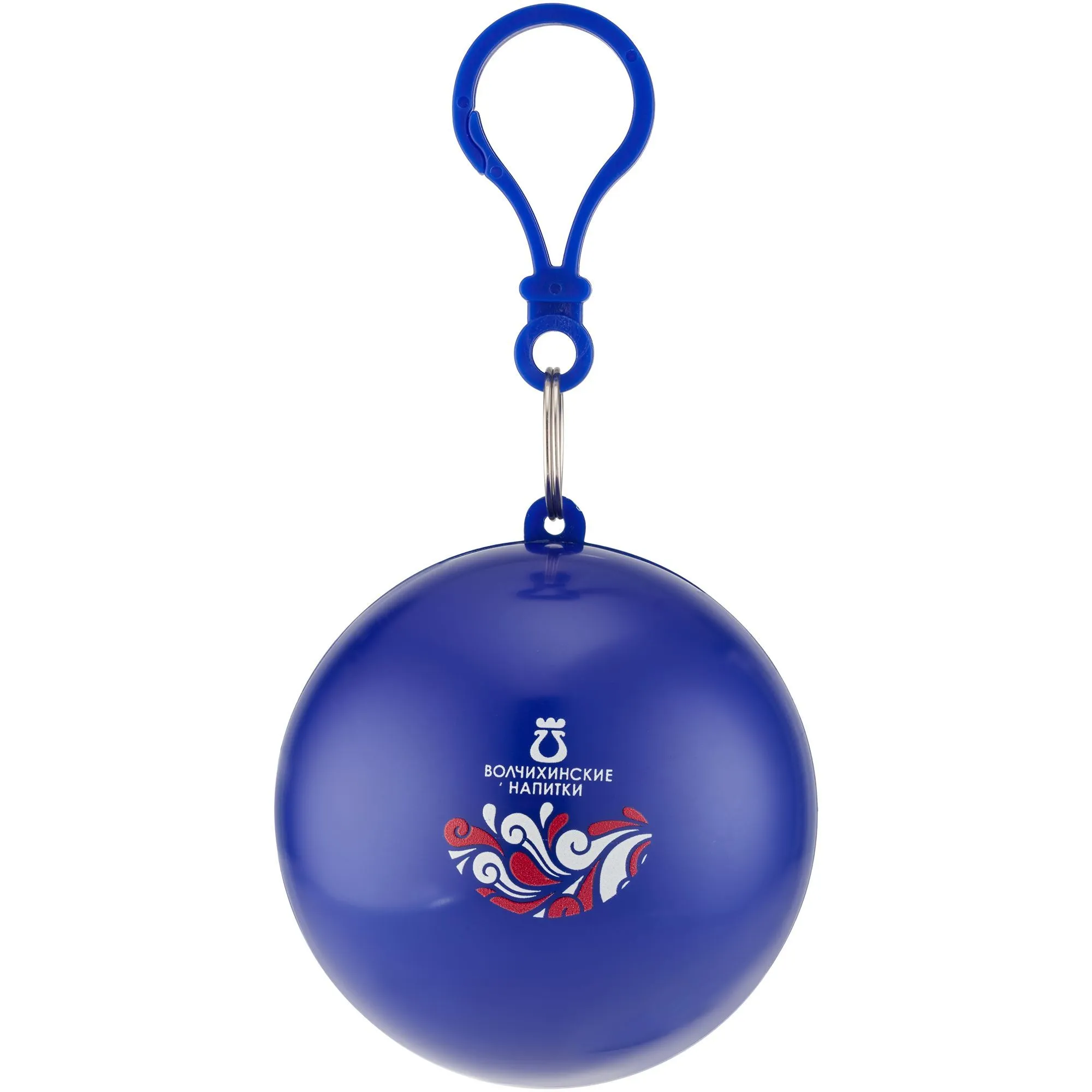 Дождевик в круглом футляре Nimbus, синий