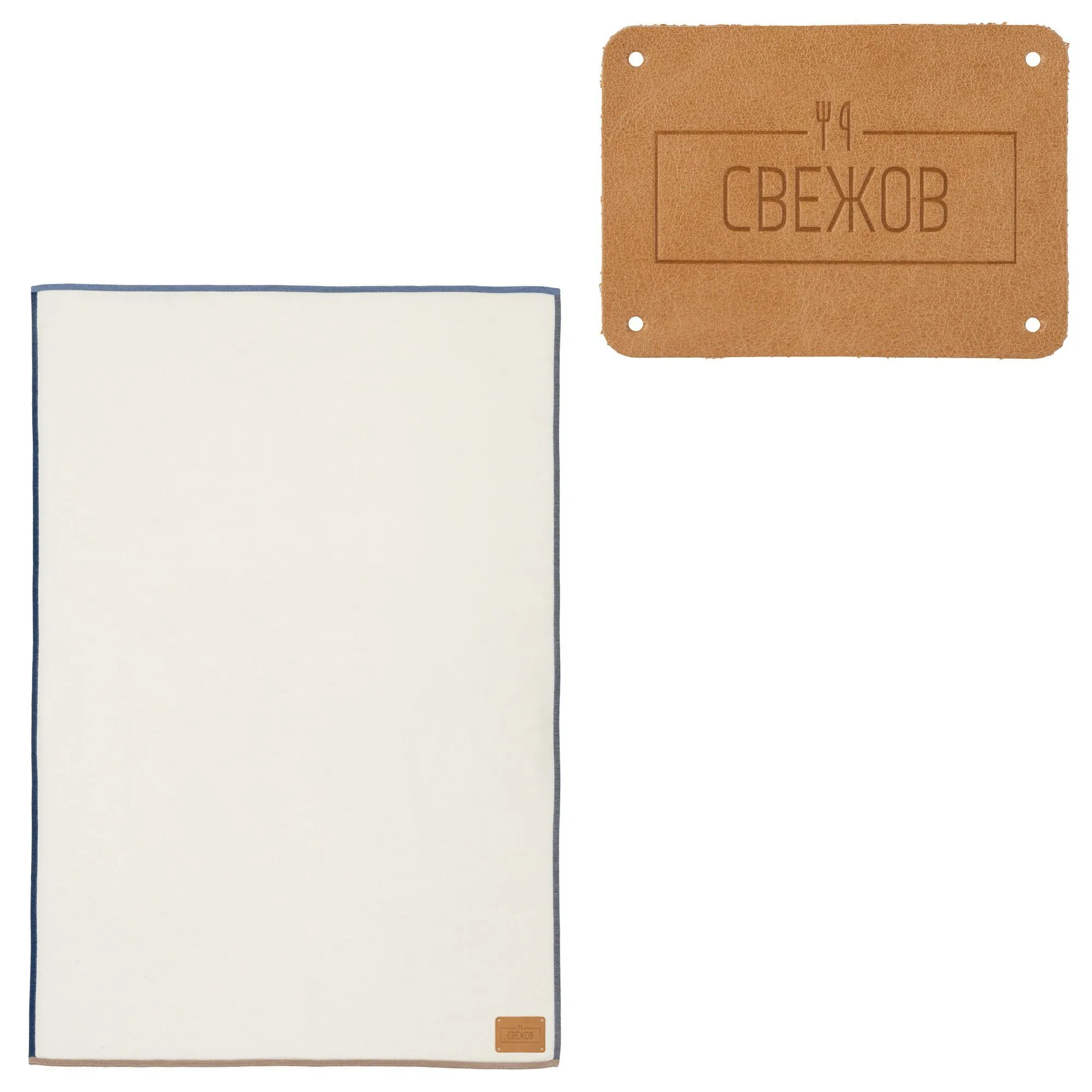 Плед Frontier, молочно-белый