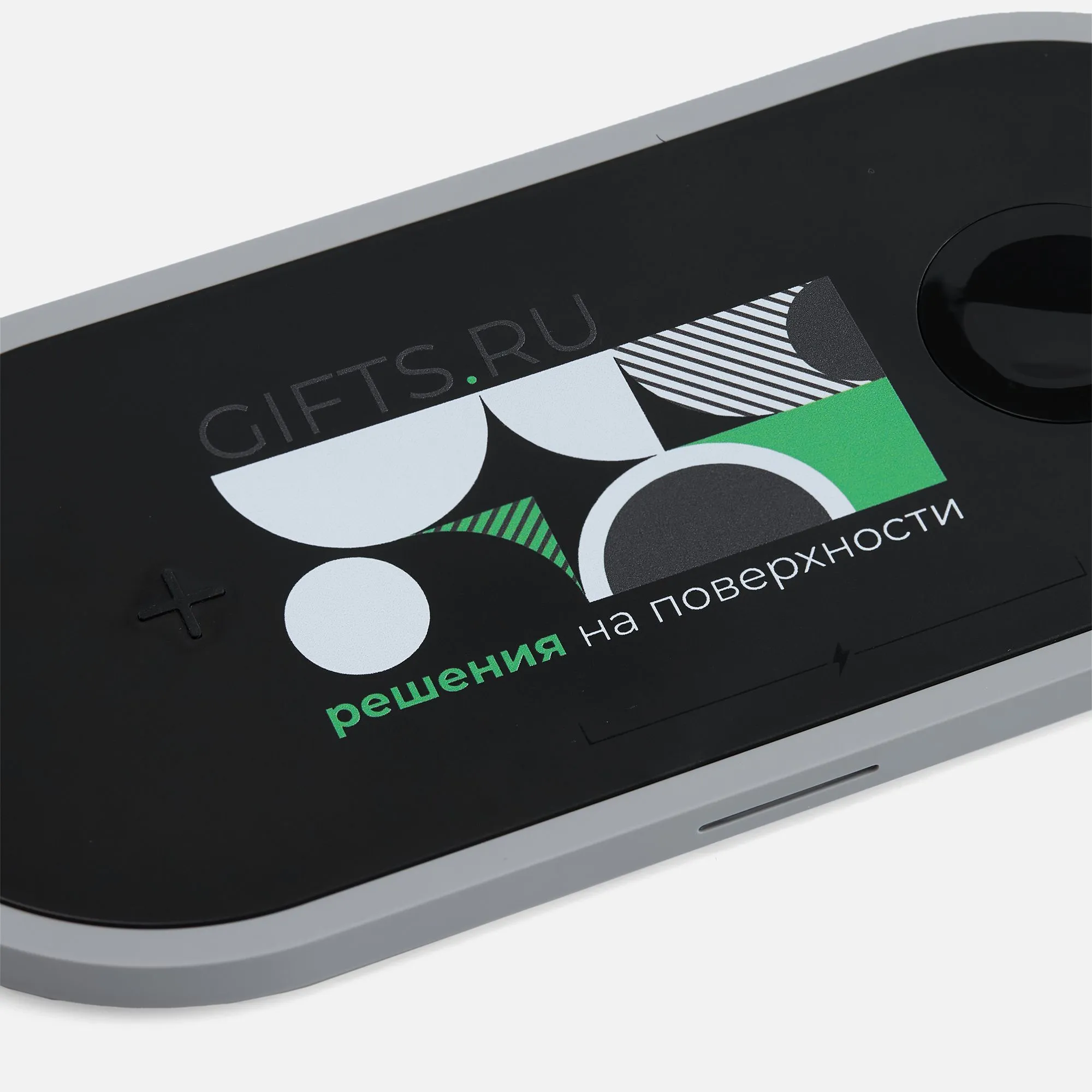 Зарядная станция Fulcrum, черная