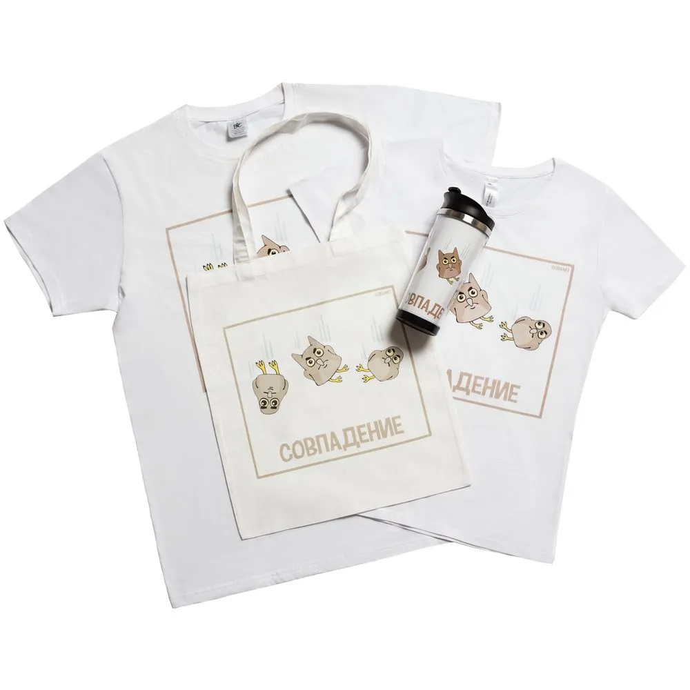 Термостакан "Совпадение"