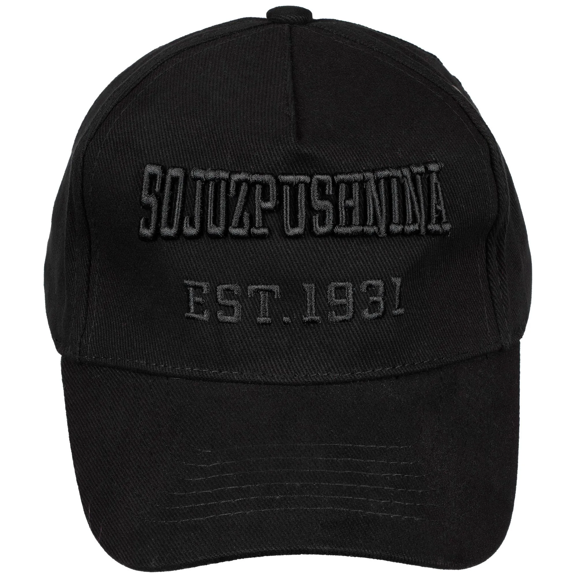 Бейсболка Standard, черная