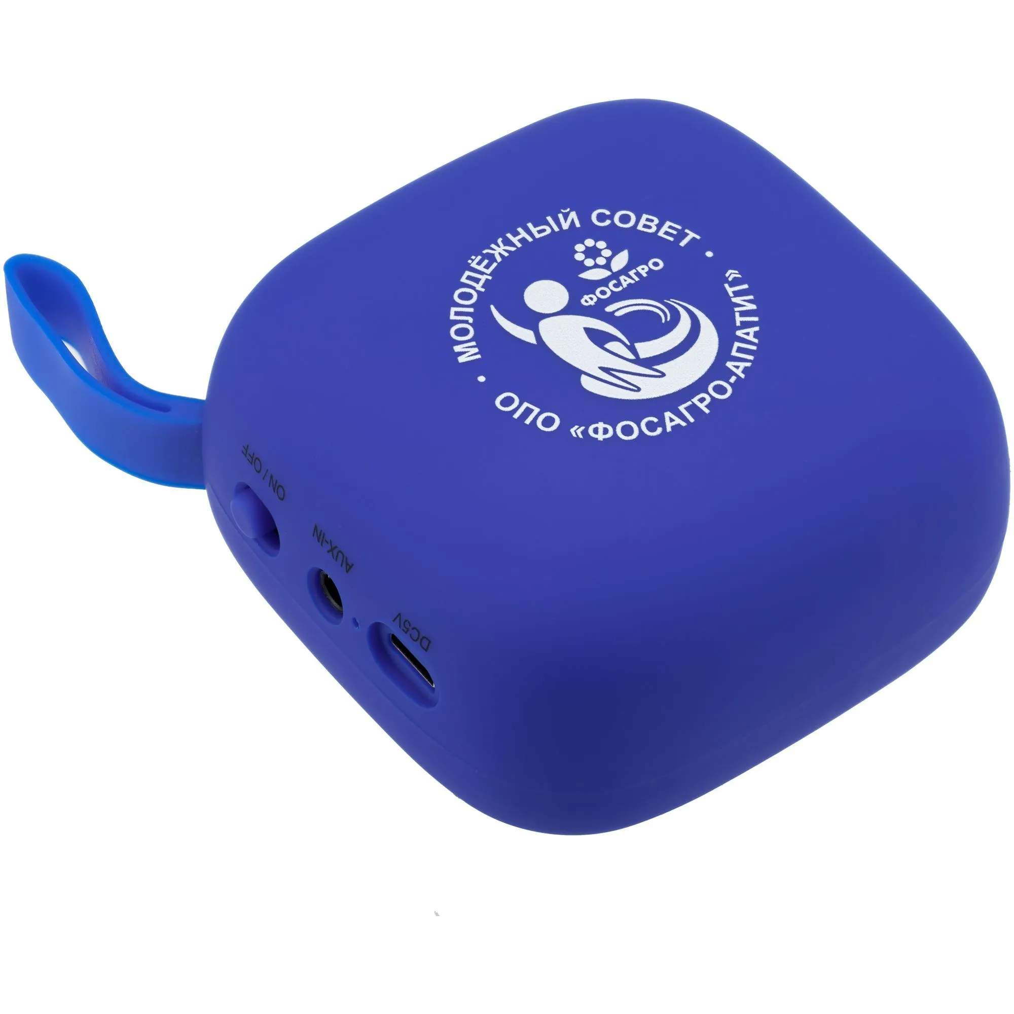 Беспроводная колонка Chubby, синяя