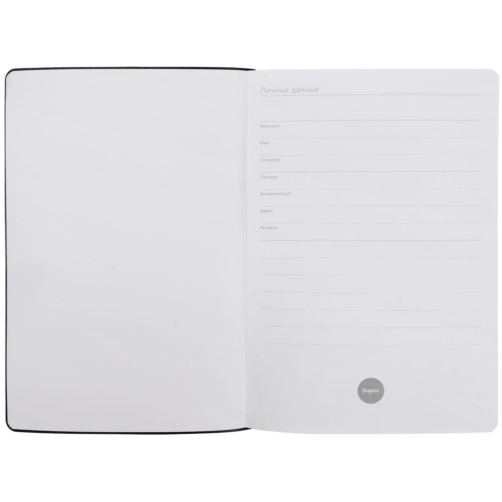 Ежедневник Industry, финансы