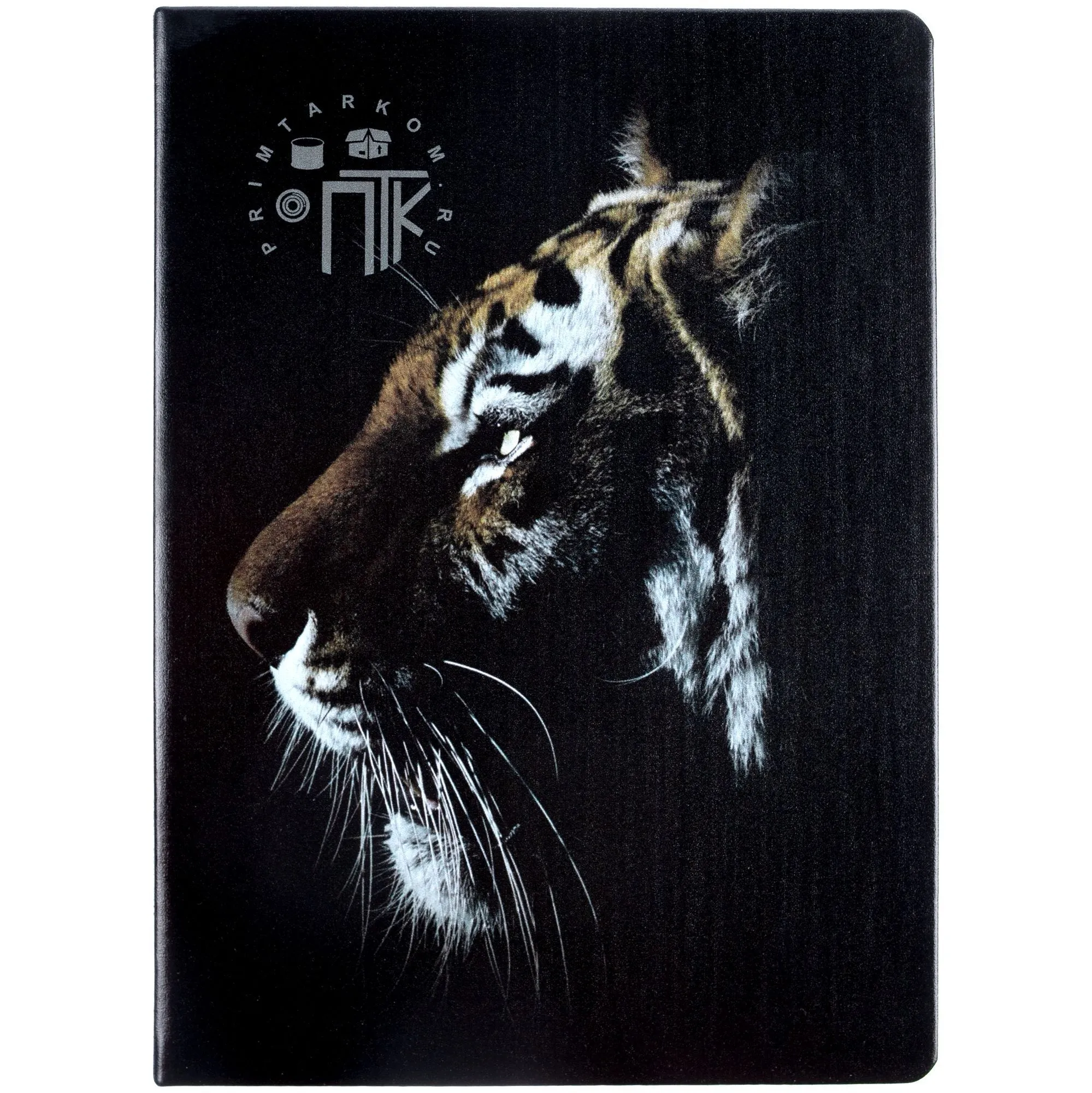 Ежедневник Basis, датированный, черный